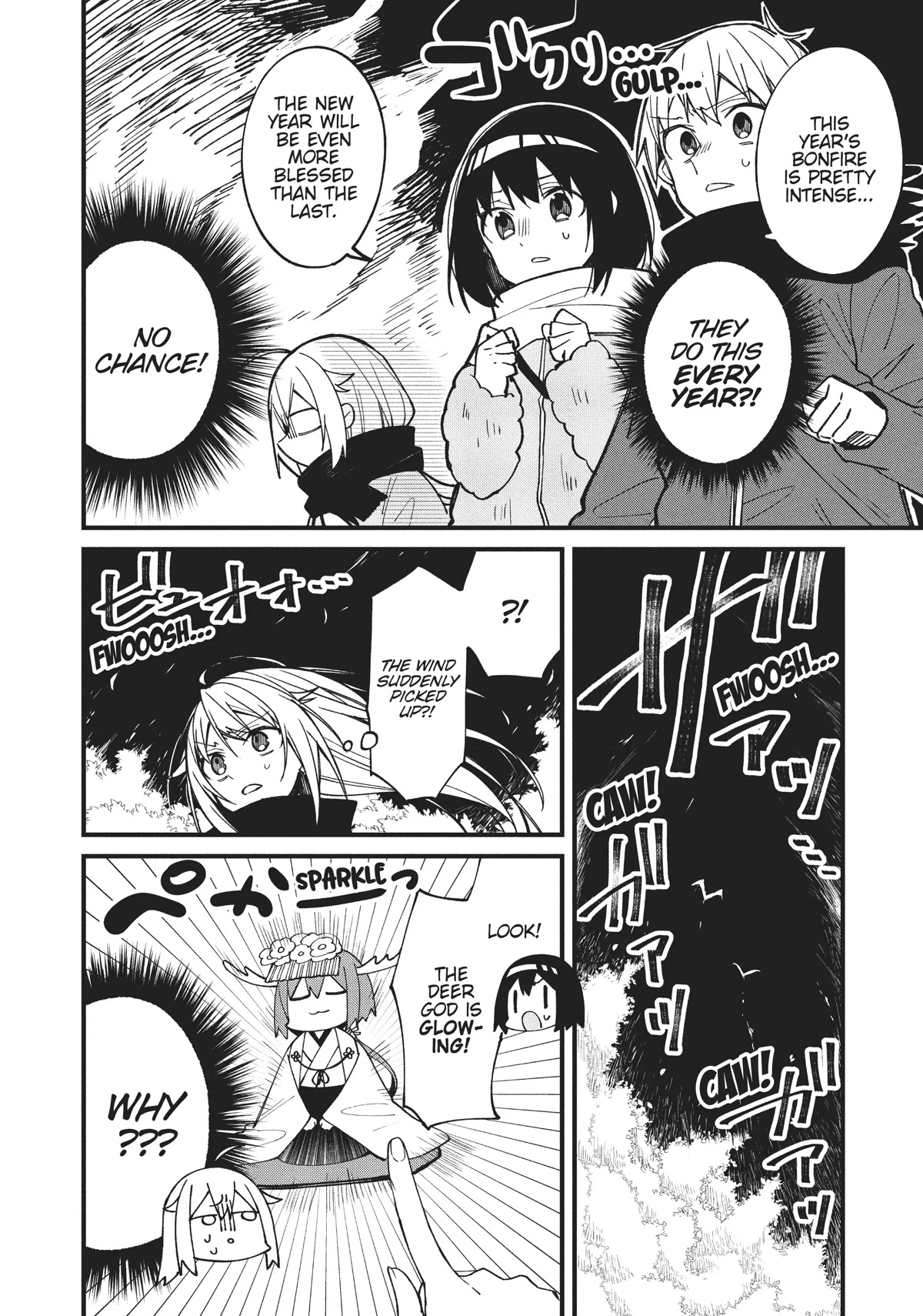 Shikanoko Nokonoko Koshitantan chapter 12 page 14