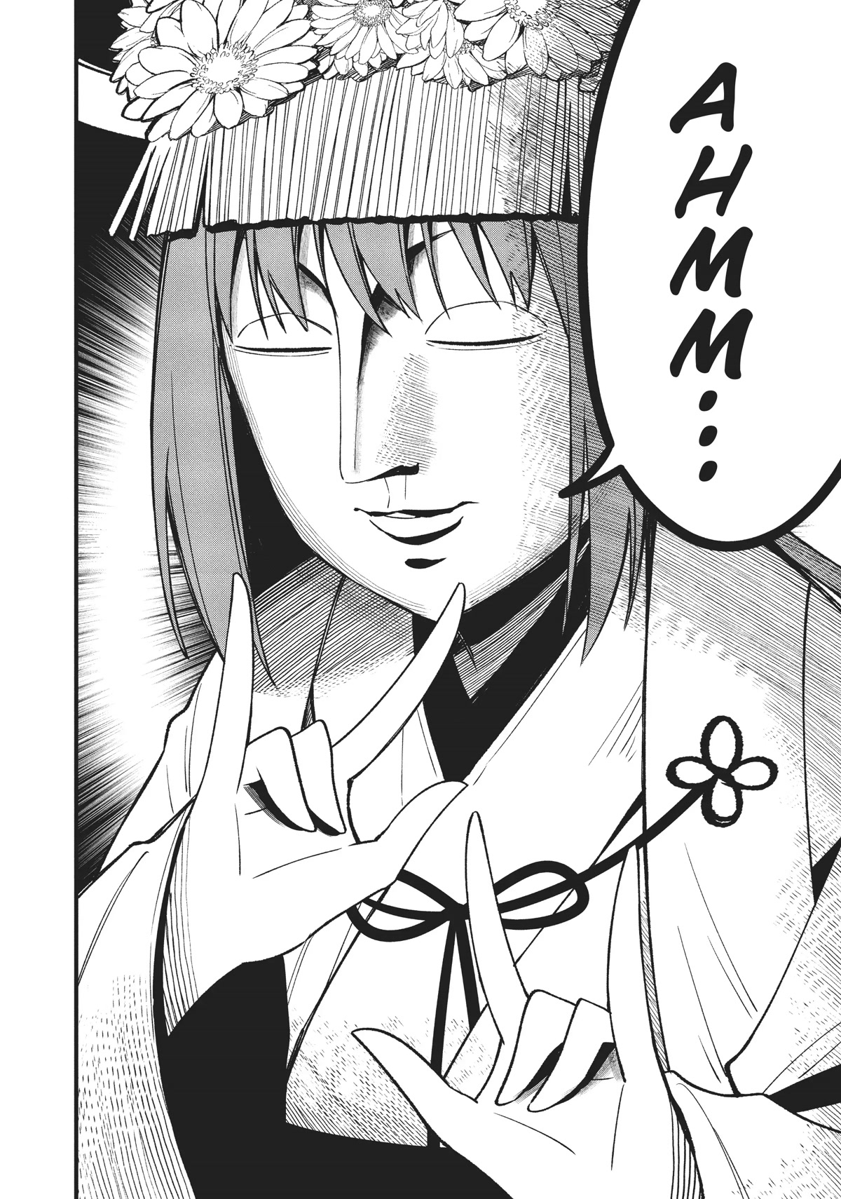 Shikanoko Nokonoko Koshitantan chapter 12 page 16