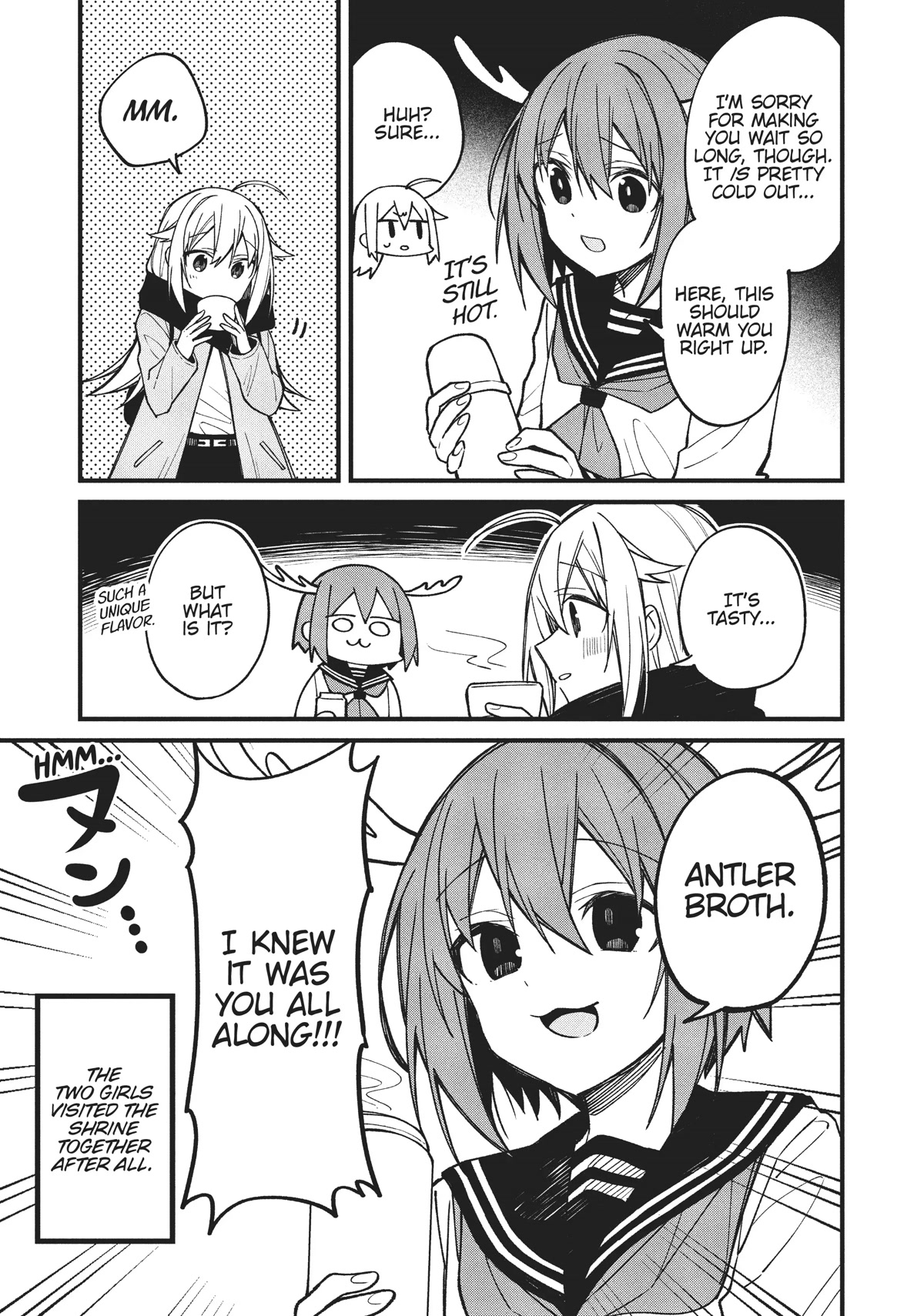 Shikanoko Nokonoko Koshitantan chapter 12 page 19