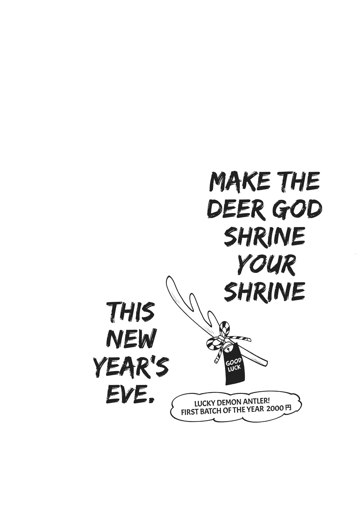 Shikanoko Nokonoko Koshitantan chapter 12 page 20