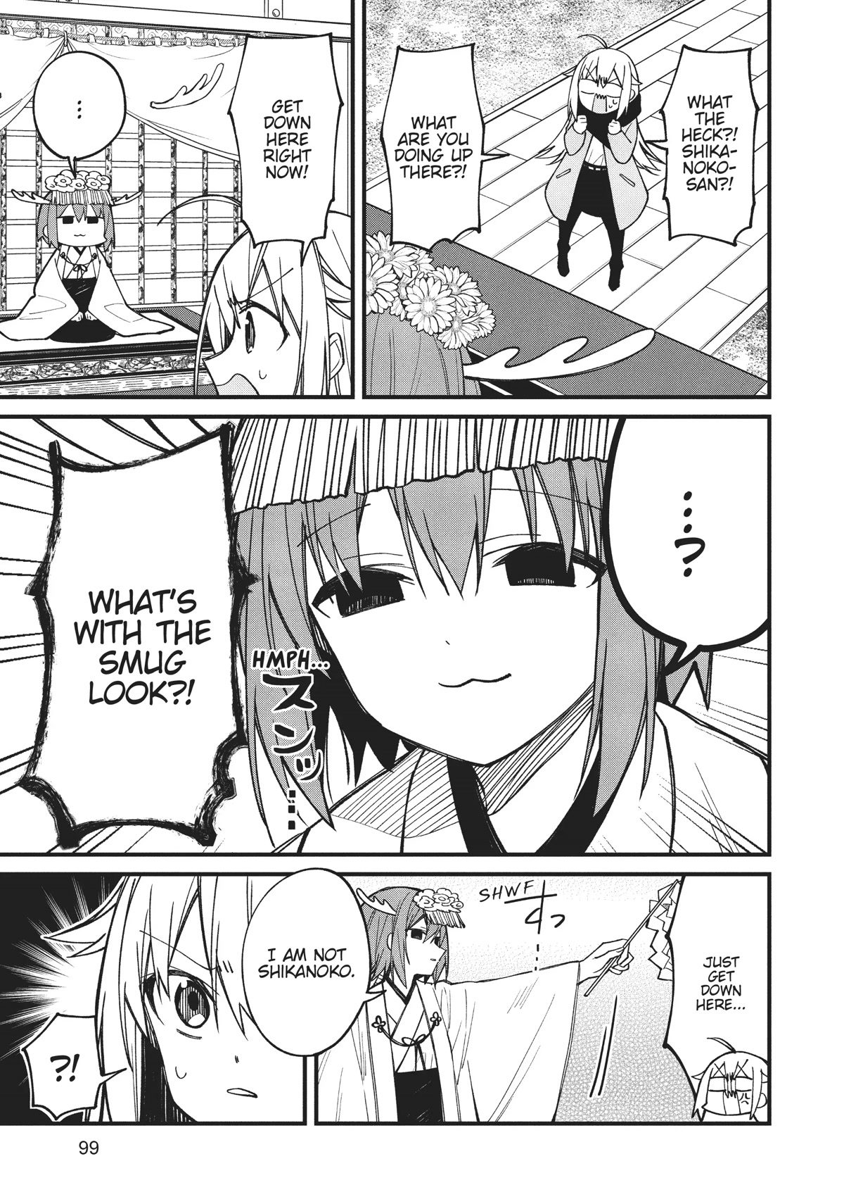 Shikanoko Nokonoko Koshitantan chapter 12 page 5