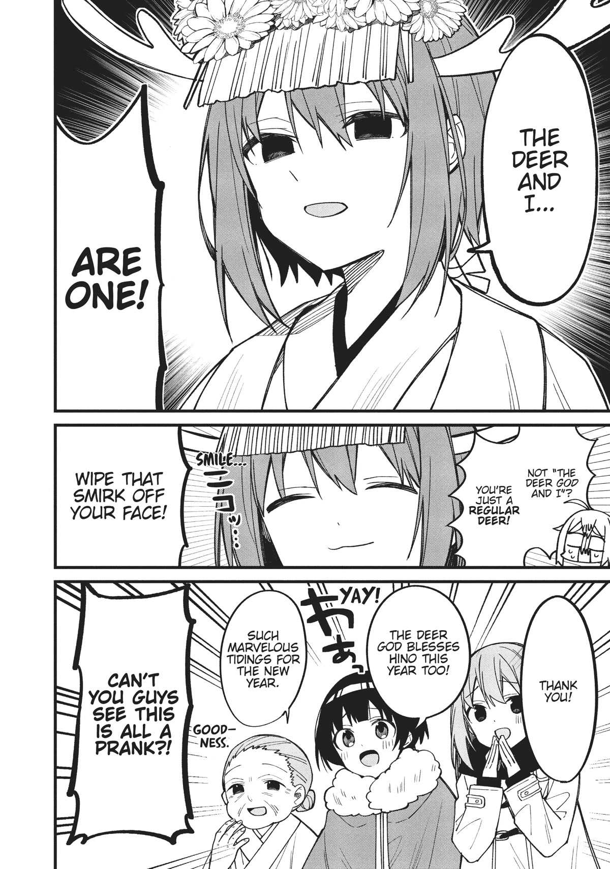 Shikanoko Nokonoko Koshitantan chapter 12 page 6