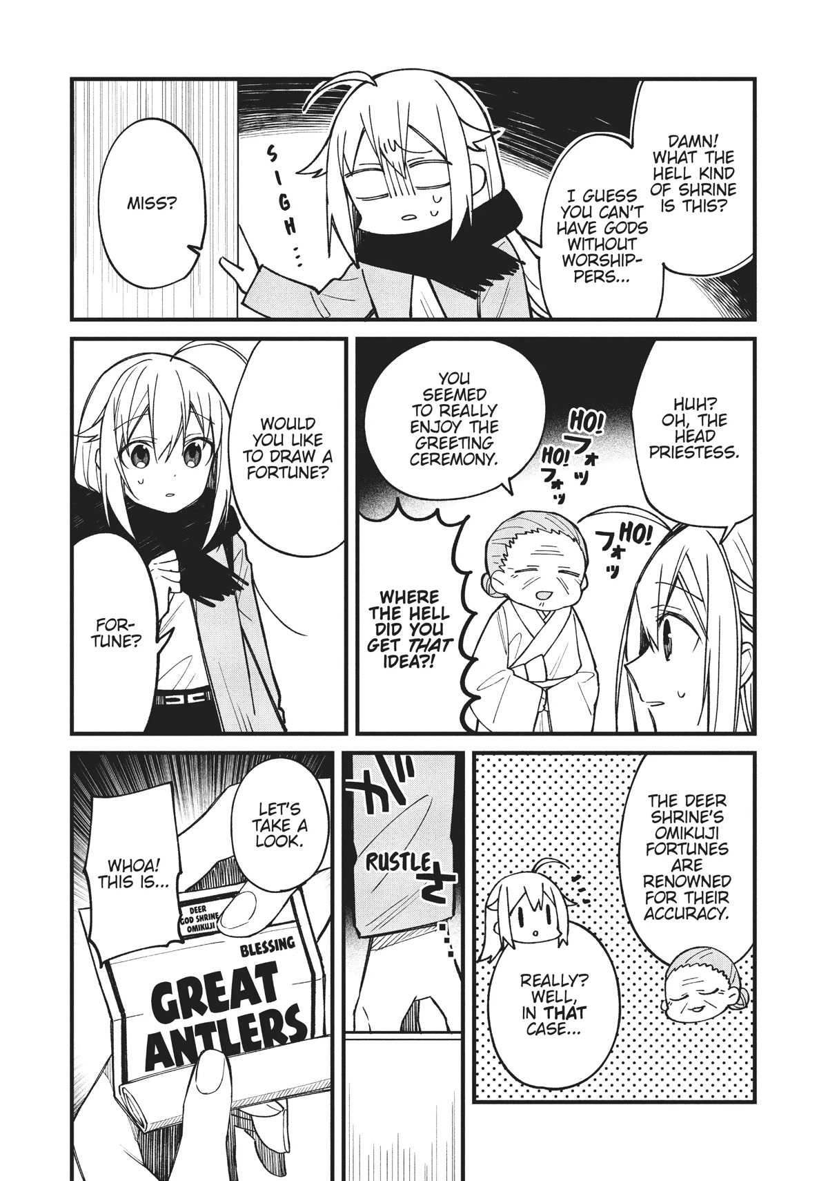 Shikanoko Nokonoko Koshitantan chapter 12 page 7