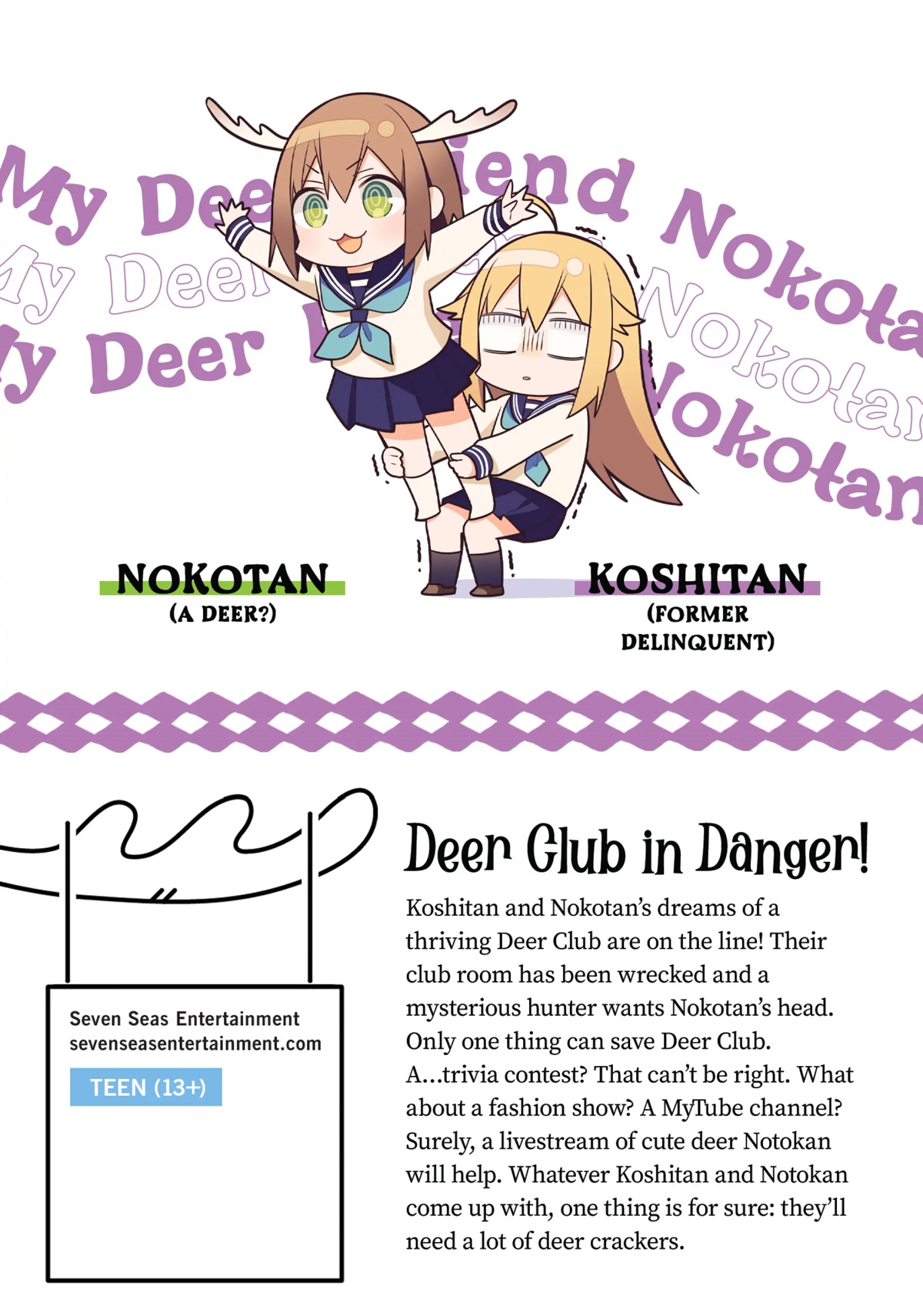 Shikanoko Nokonoko Koshitantan chapter 13 page 23