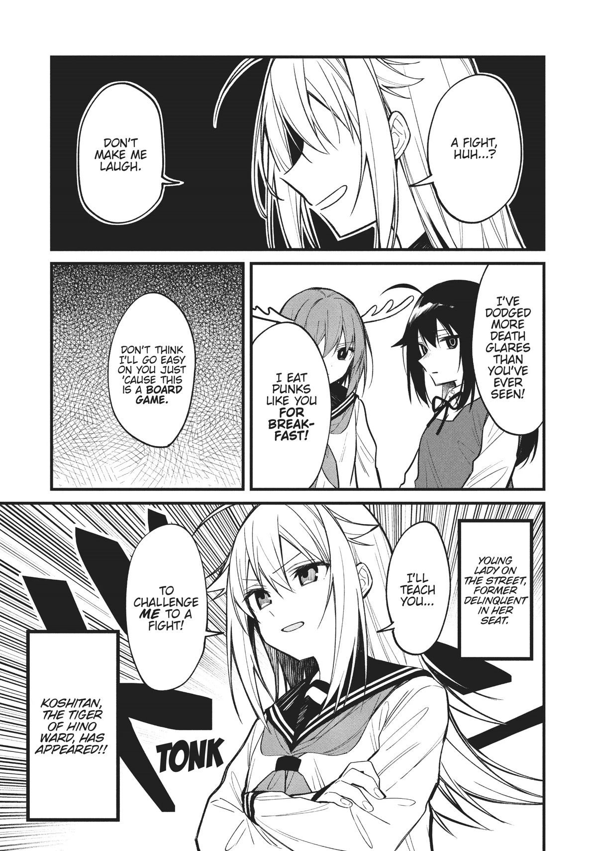 Shikanoko Nokonoko Koshitantan chapter 13 page 3