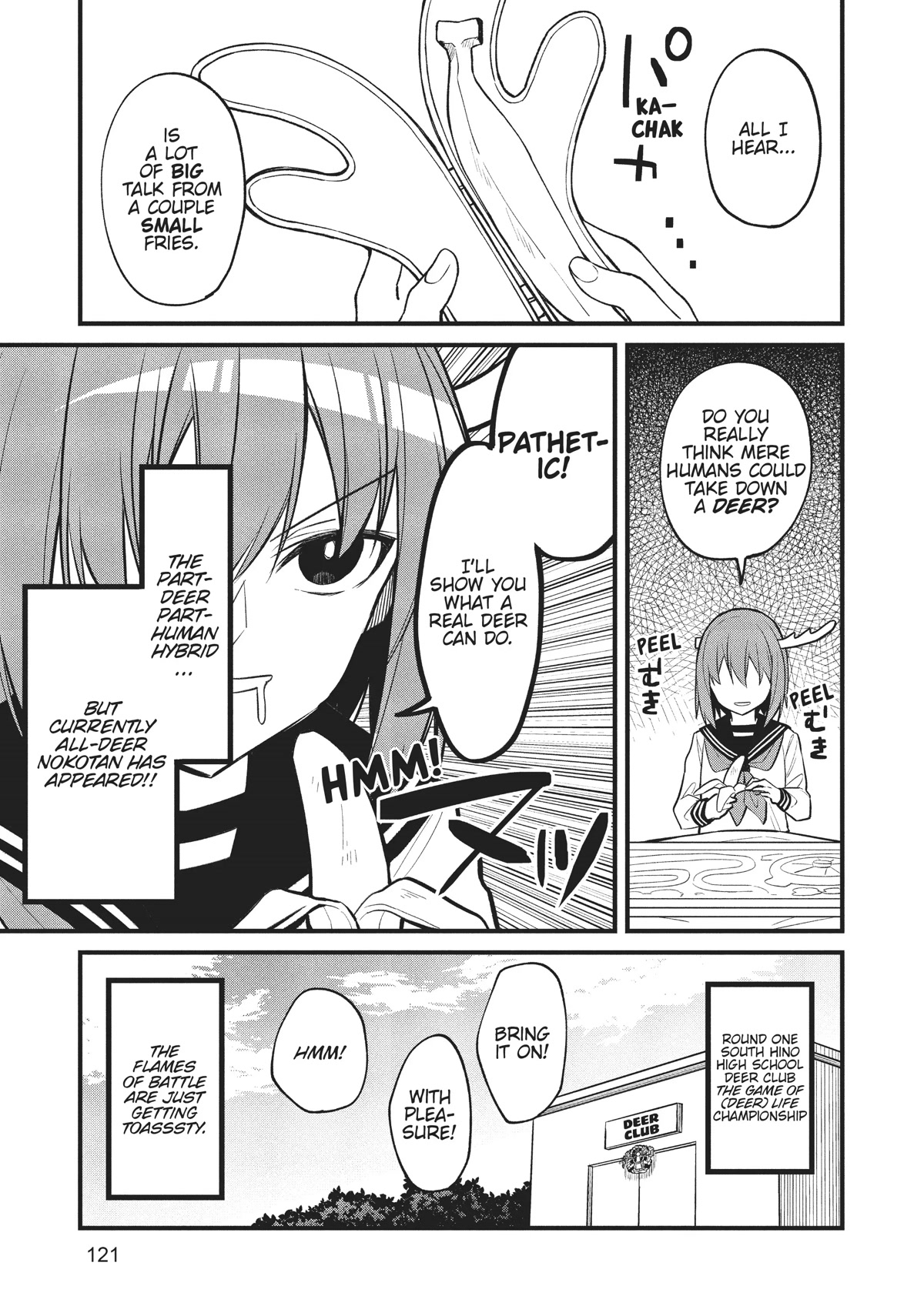 Shikanoko Nokonoko Koshitantan chapter 13 page 5