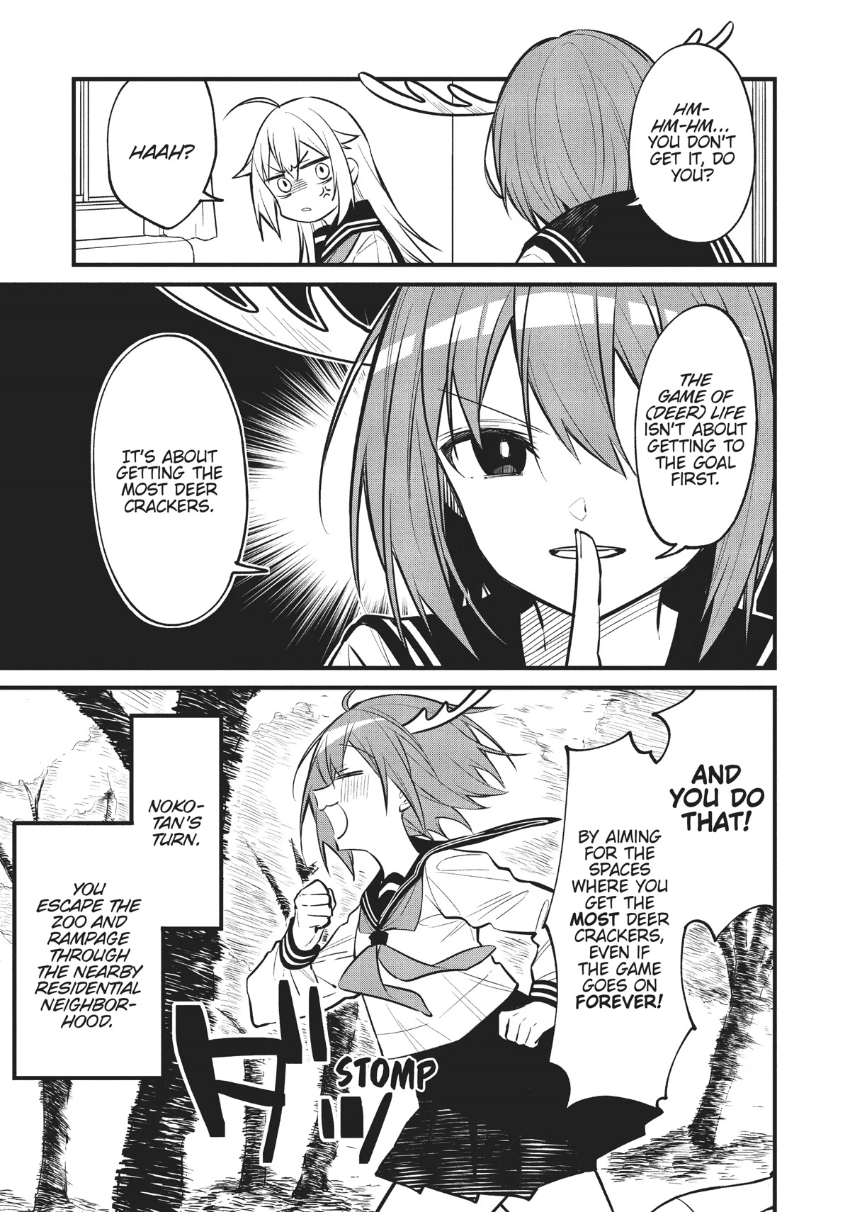 Shikanoko Nokonoko Koshitantan chapter 13 page 9