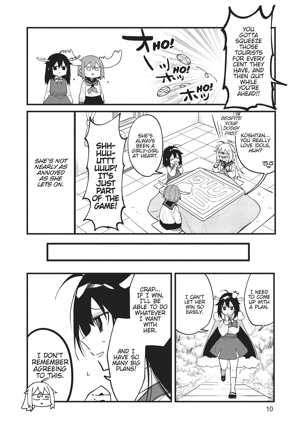 Shikanoko Nokonoko Koshitantan chapter 14 page 11