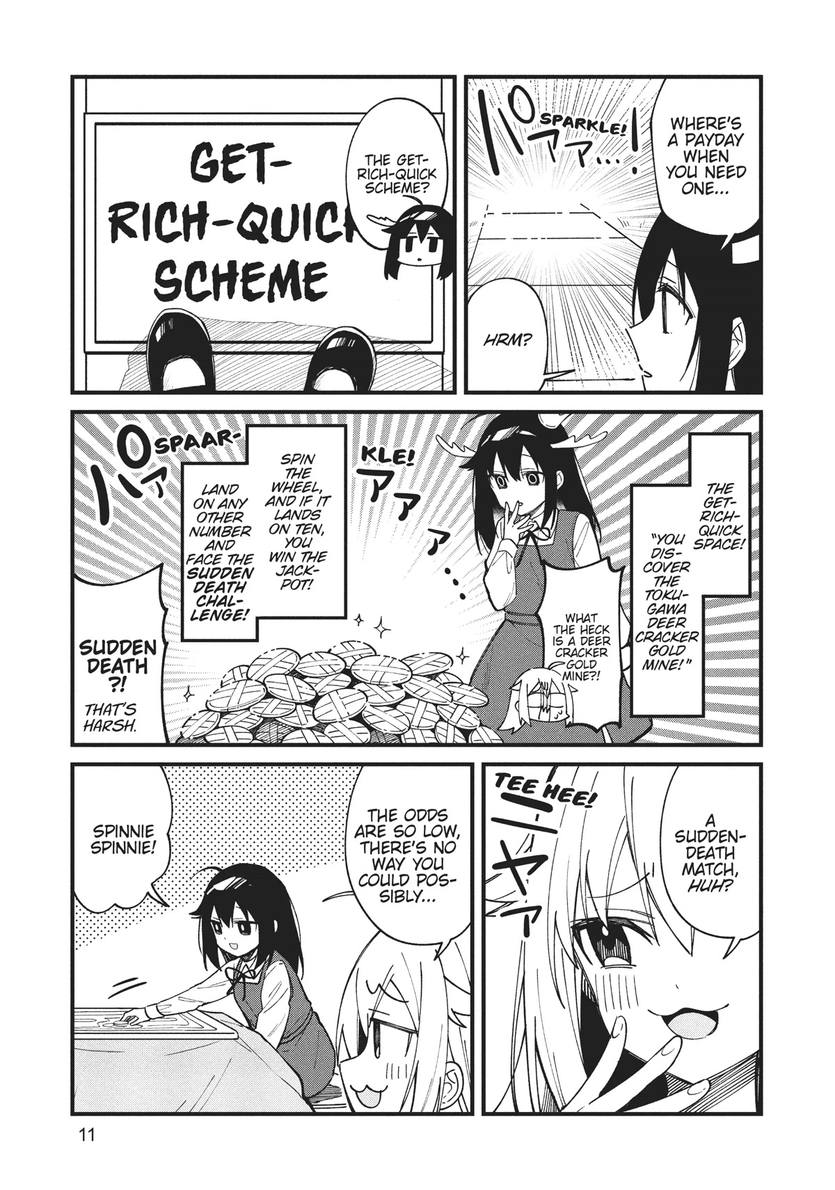 Shikanoko Nokonoko Koshitantan chapter 14 page 12