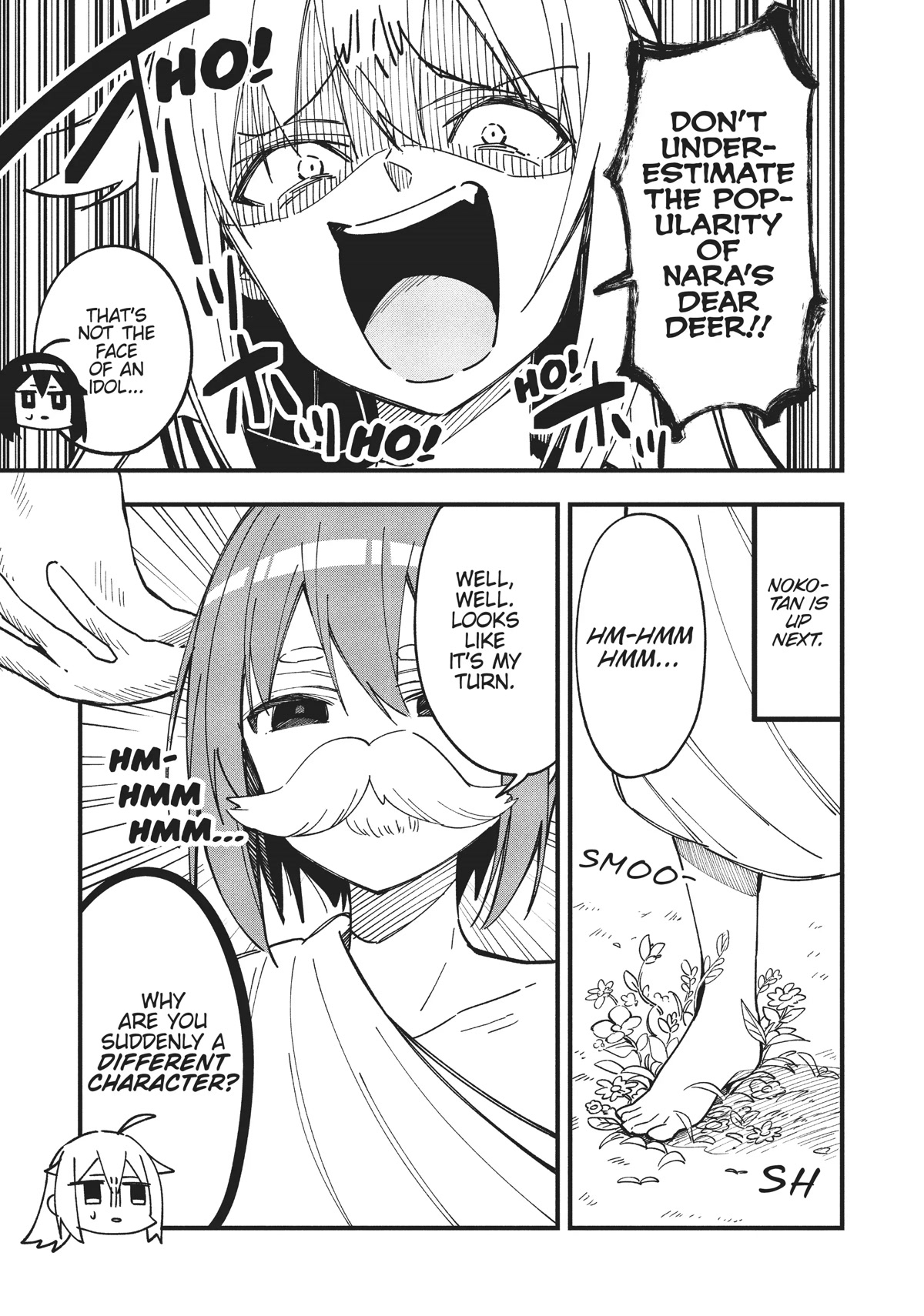 Shikanoko Nokonoko Koshitantan chapter 14 page 14