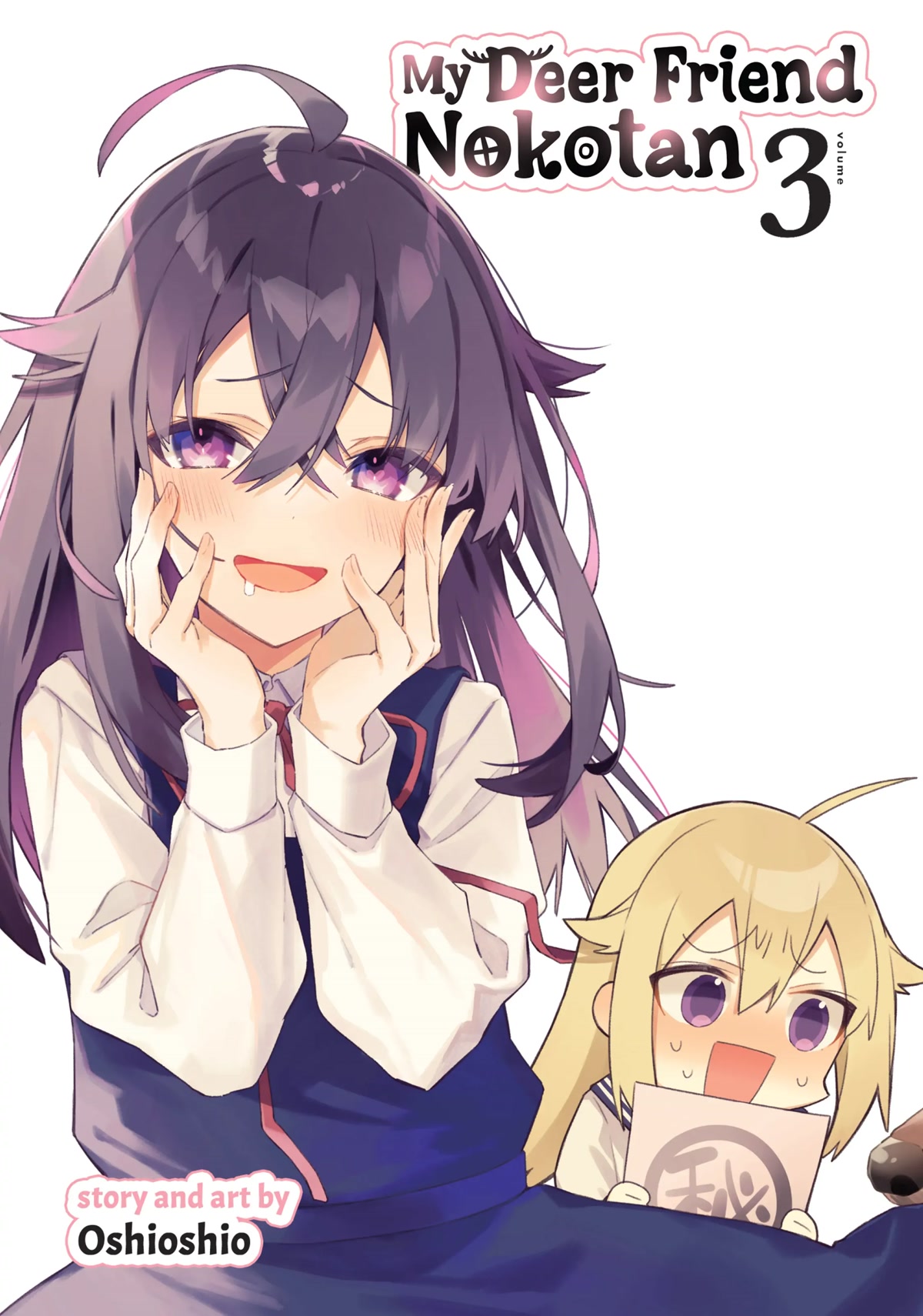 Shikanoko Nokonoko Koshitantan chapter 14 page 2