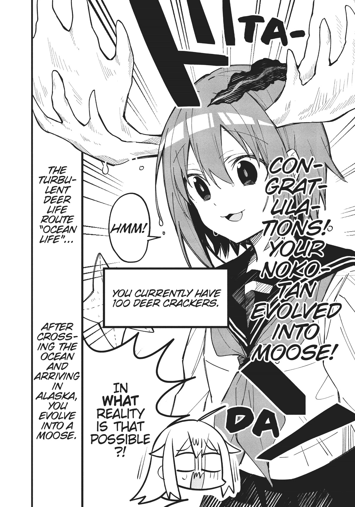 Shikanoko Nokonoko Koshitantan chapter 14 page 7