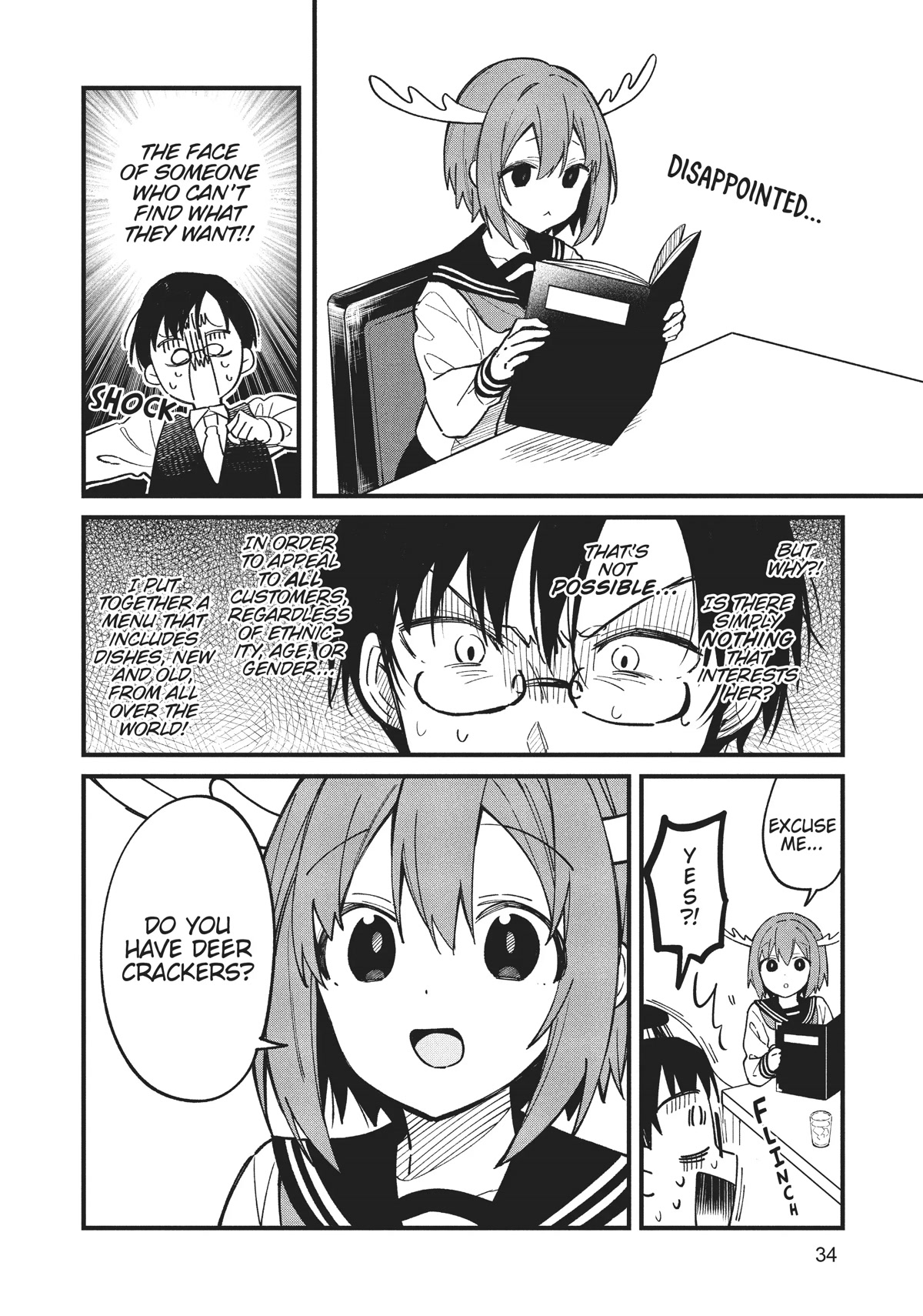 Shikanoko Nokonoko Koshitantan chapter 15 page 10