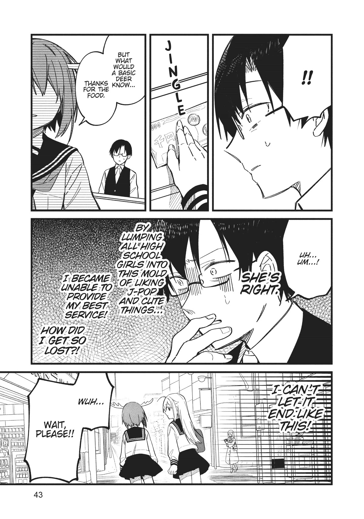 Shikanoko Nokonoko Koshitantan chapter 15 page 19