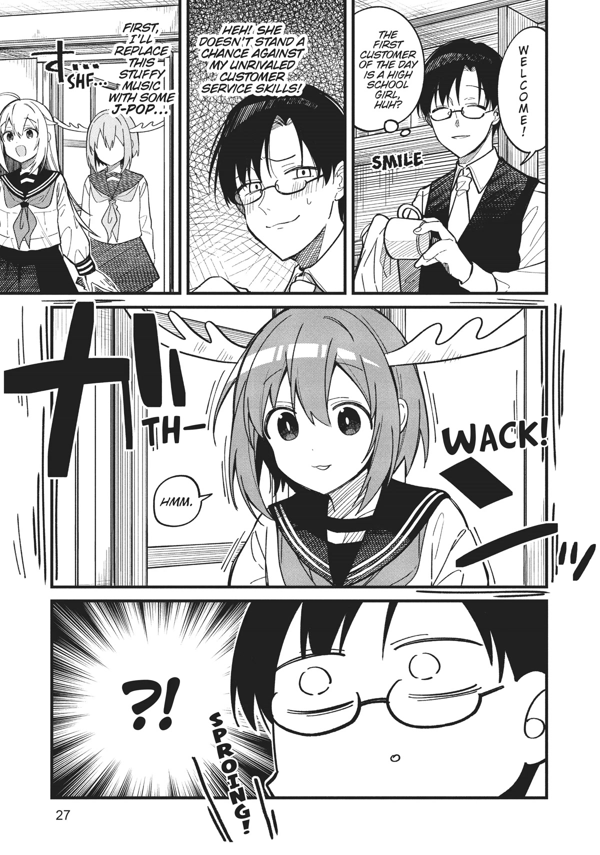 Shikanoko Nokonoko Koshitantan chapter 15 page 3