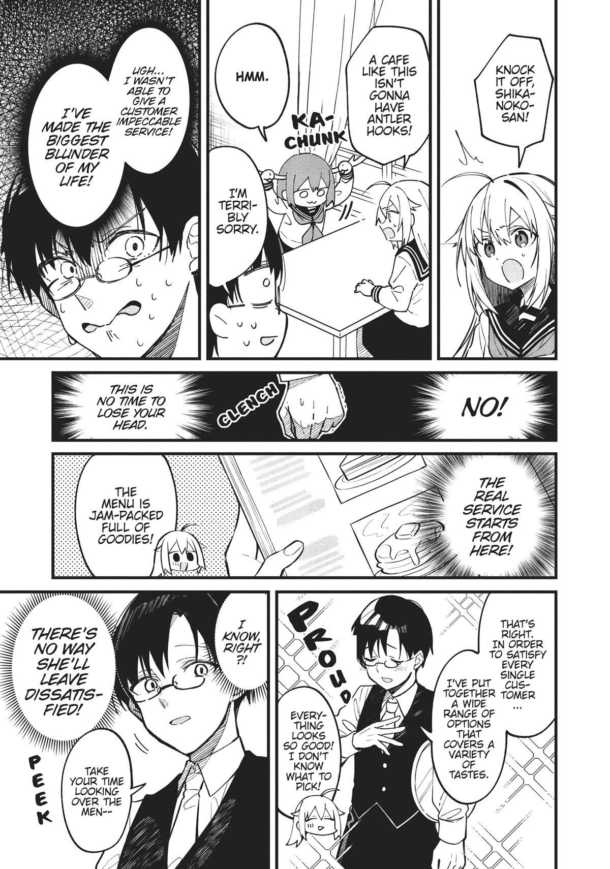 Shikanoko Nokonoko Koshitantan chapter 15 page 9