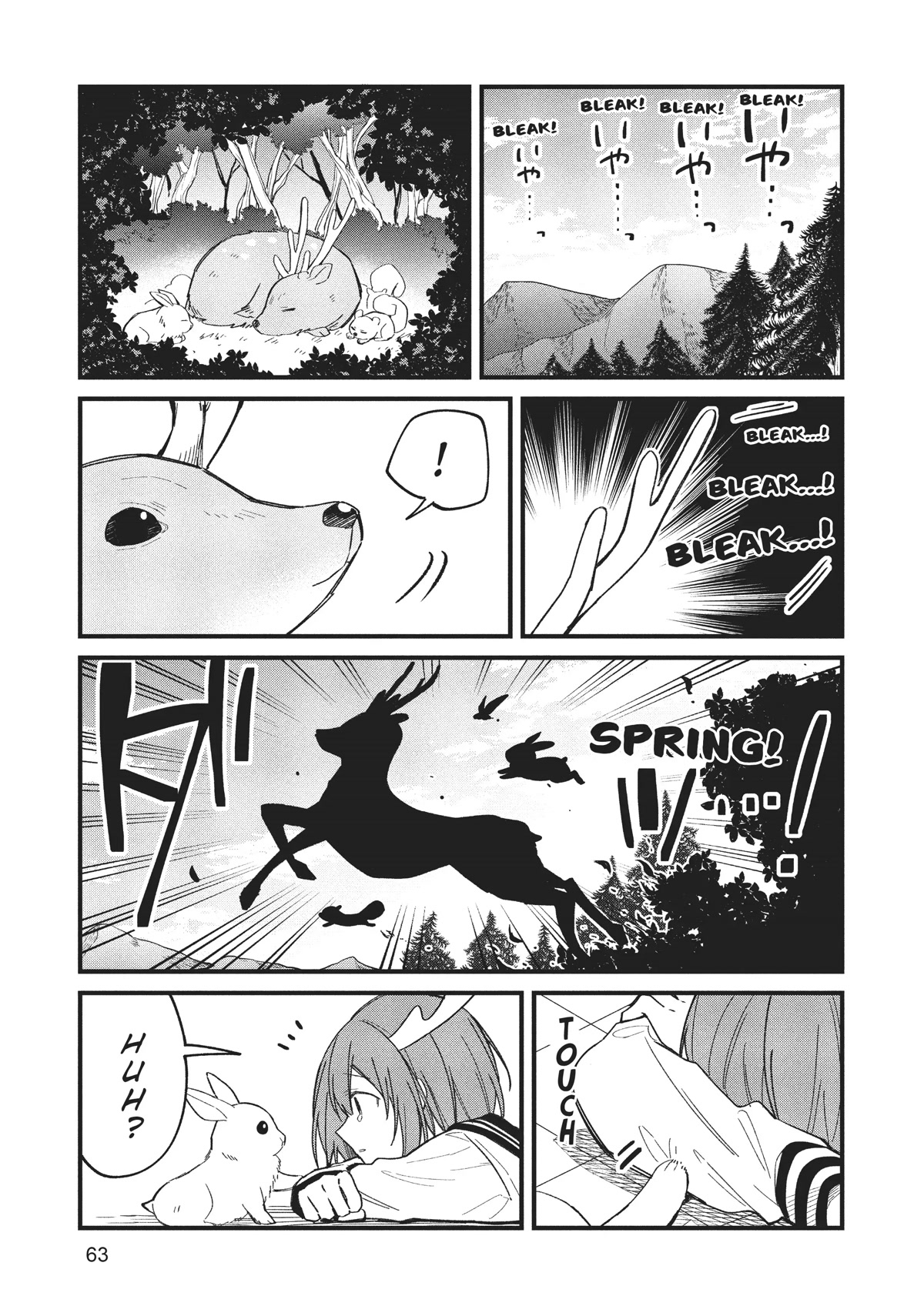 Shikanoko Nokonoko Koshitantan chapter 16 page 17