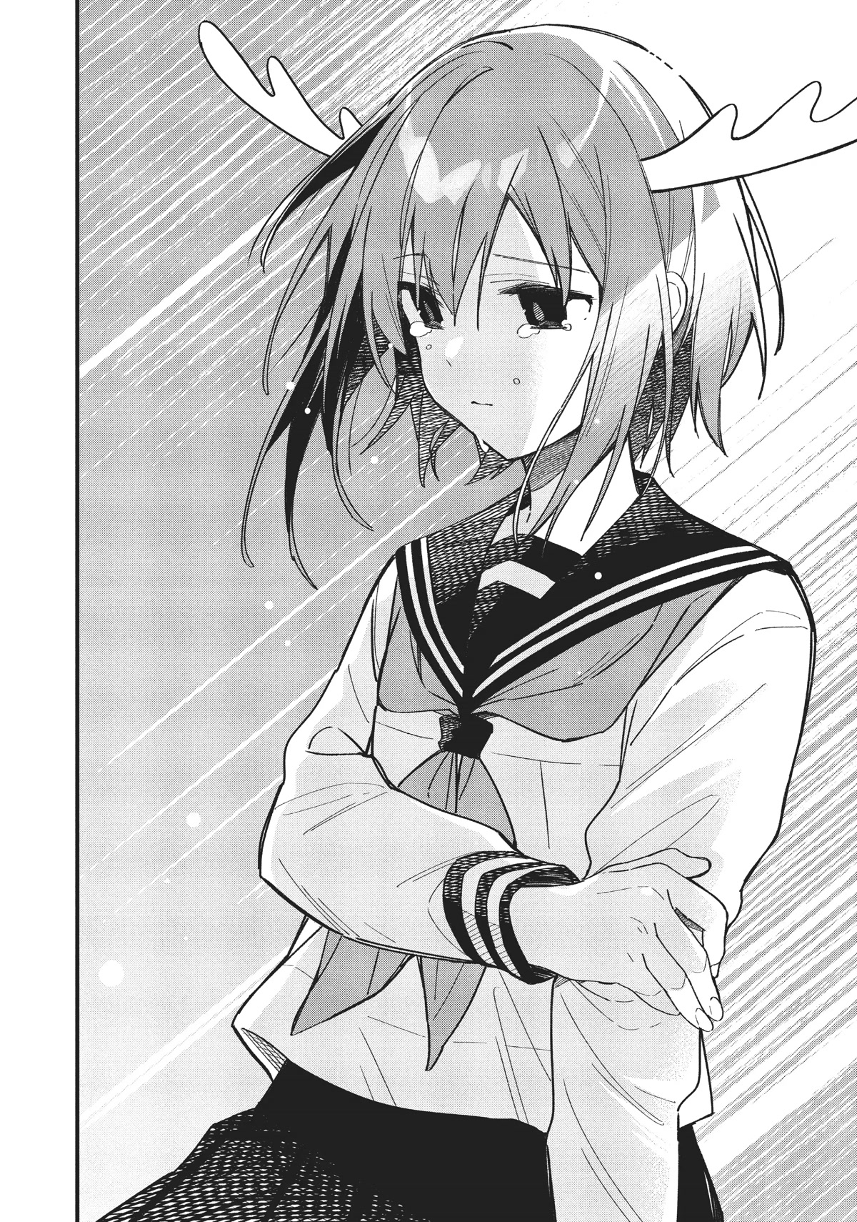 Shikanoko Nokonoko Koshitantan chapter 16 page 2