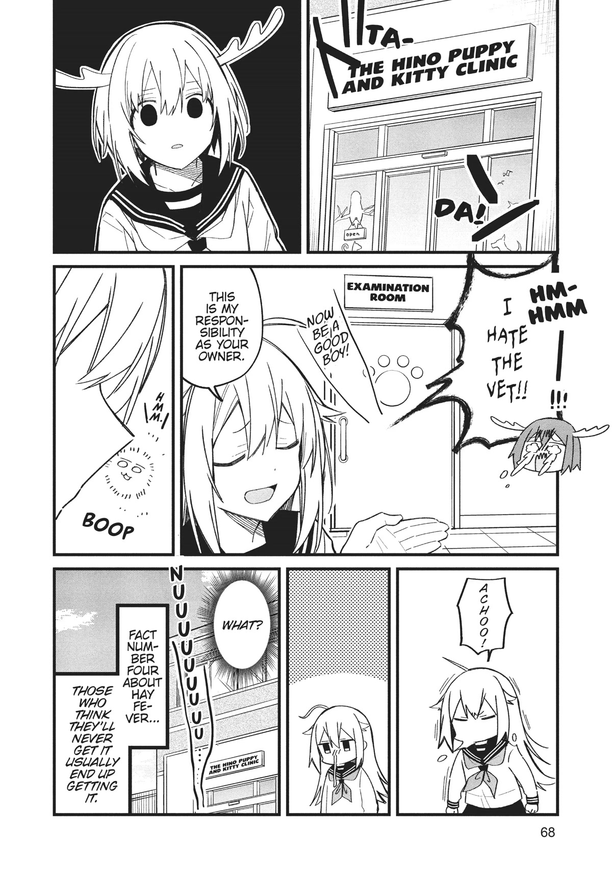 Shikanoko Nokonoko Koshitantan chapter 16 page 22