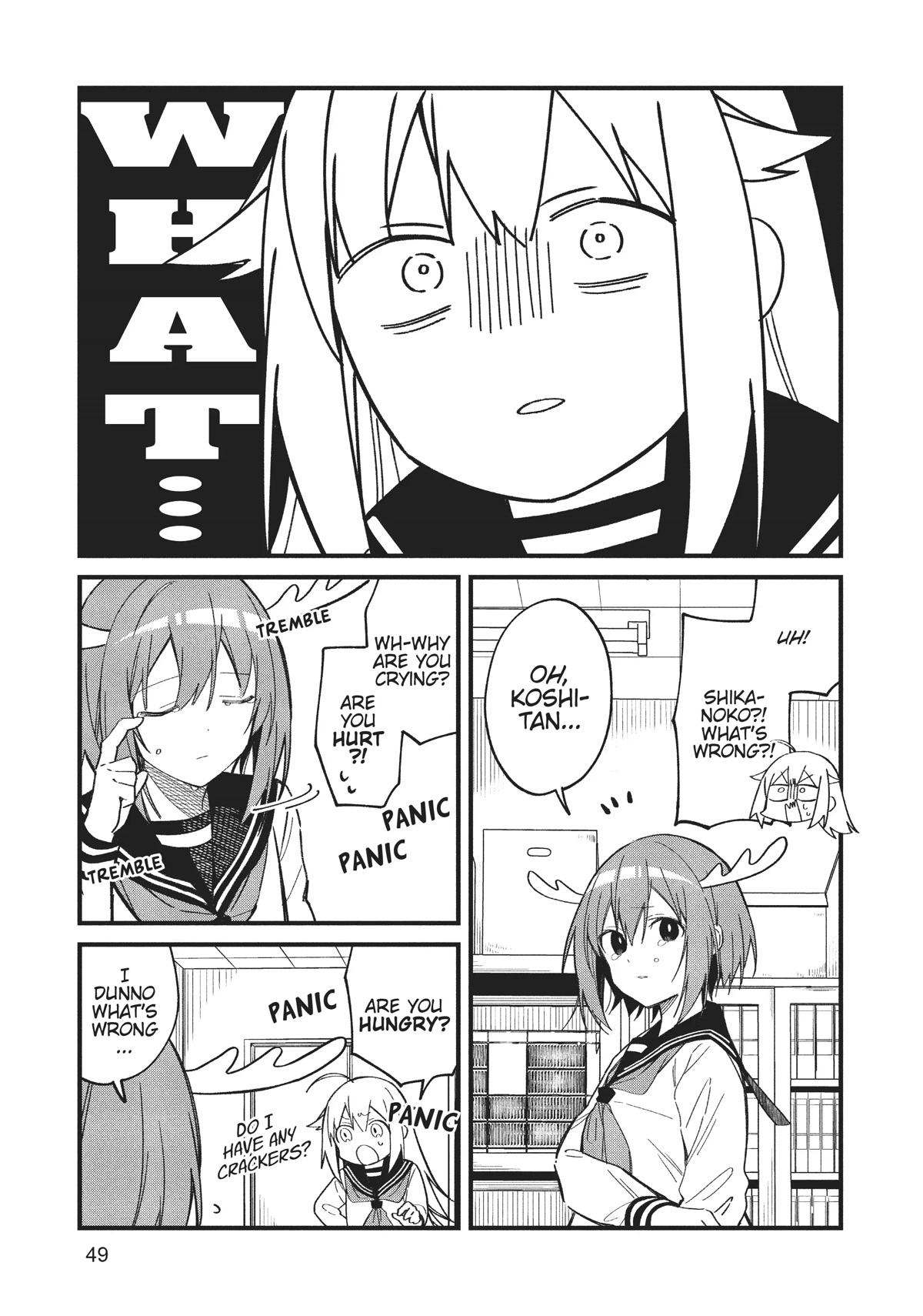 Shikanoko Nokonoko Koshitantan chapter 16 page 3