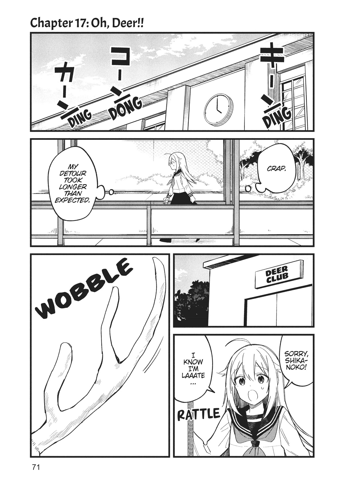 Shikanoko Nokonoko Koshitantan chapter 17 page 1