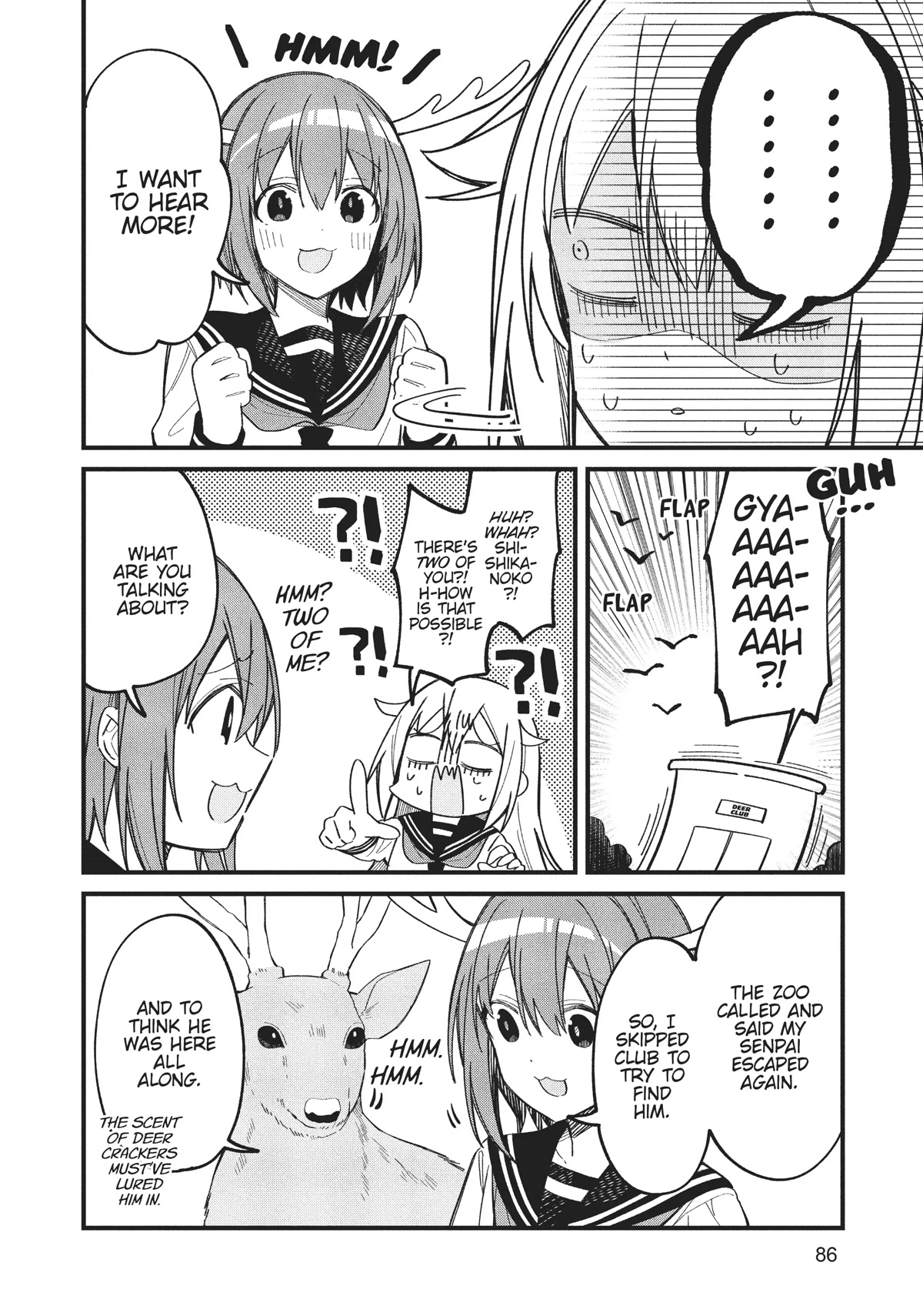 Shikanoko Nokonoko Koshitantan chapter 17 page 16