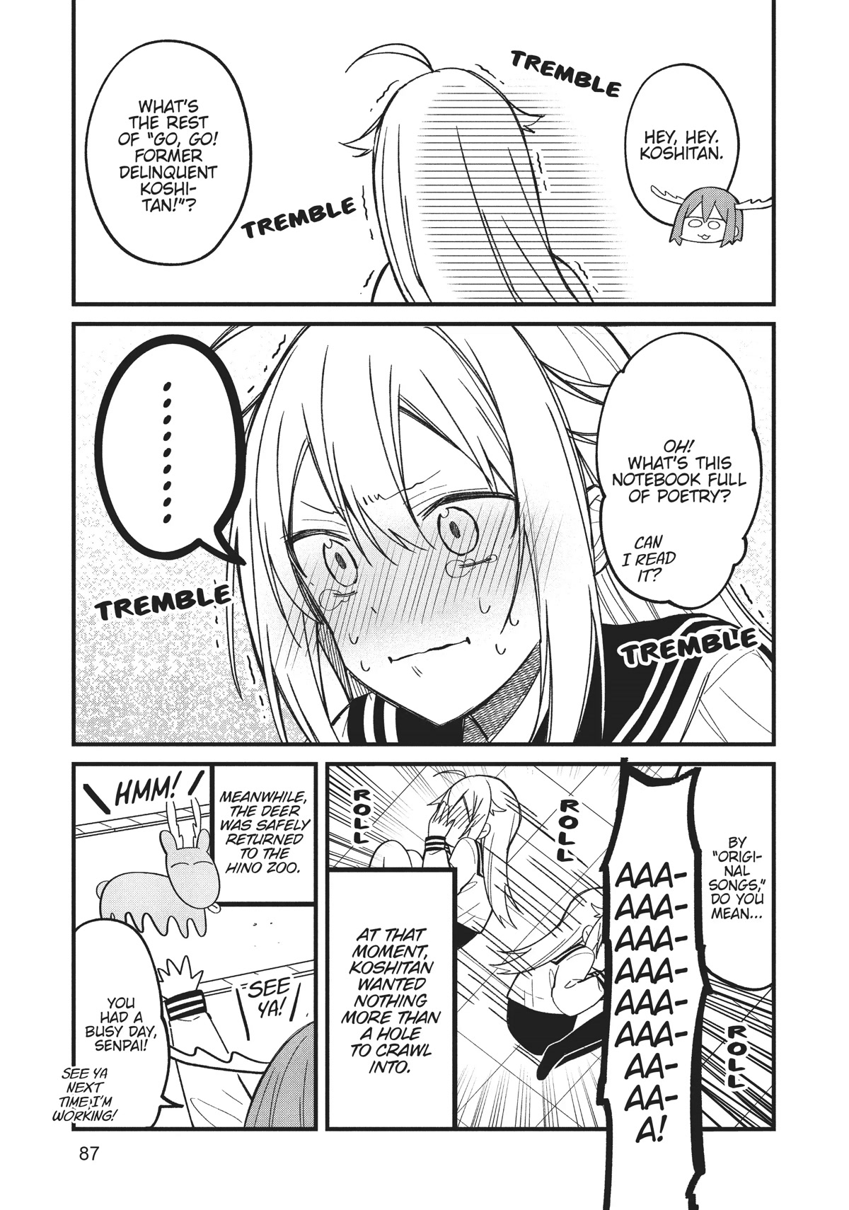 Shikanoko Nokonoko Koshitantan chapter 17 page 17