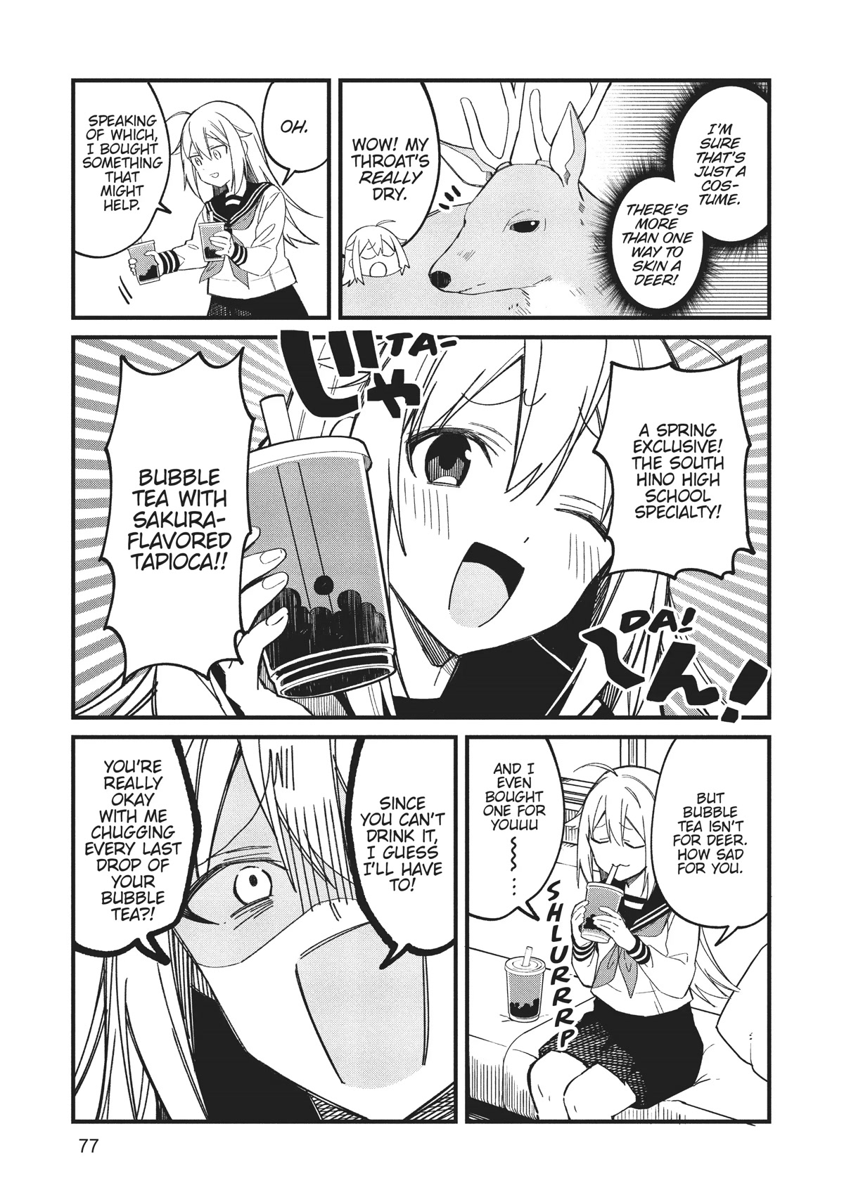 Shikanoko Nokonoko Koshitantan chapter 17 page 7