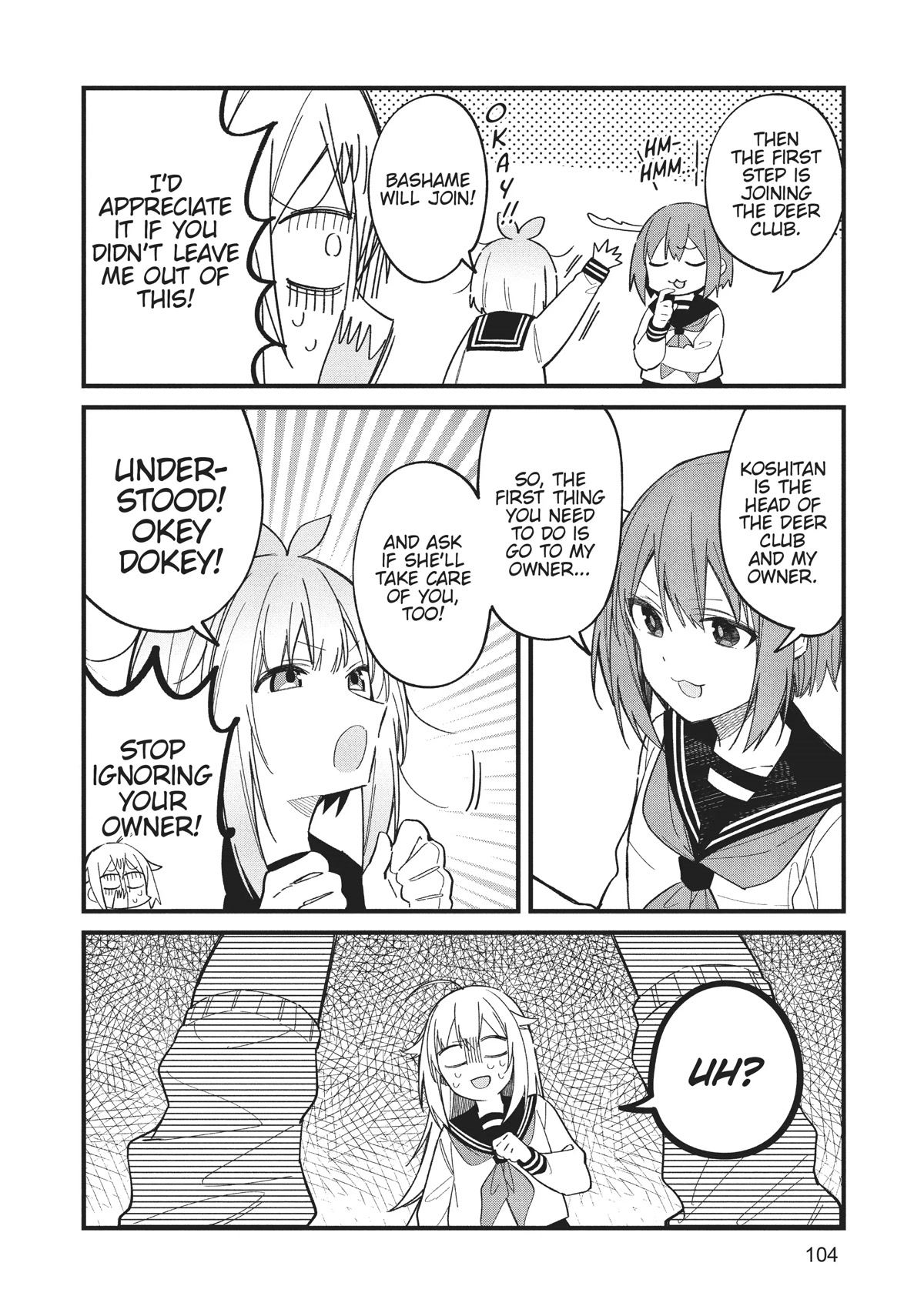 Shikanoko Nokonoko Koshitantan chapter 18 page 16