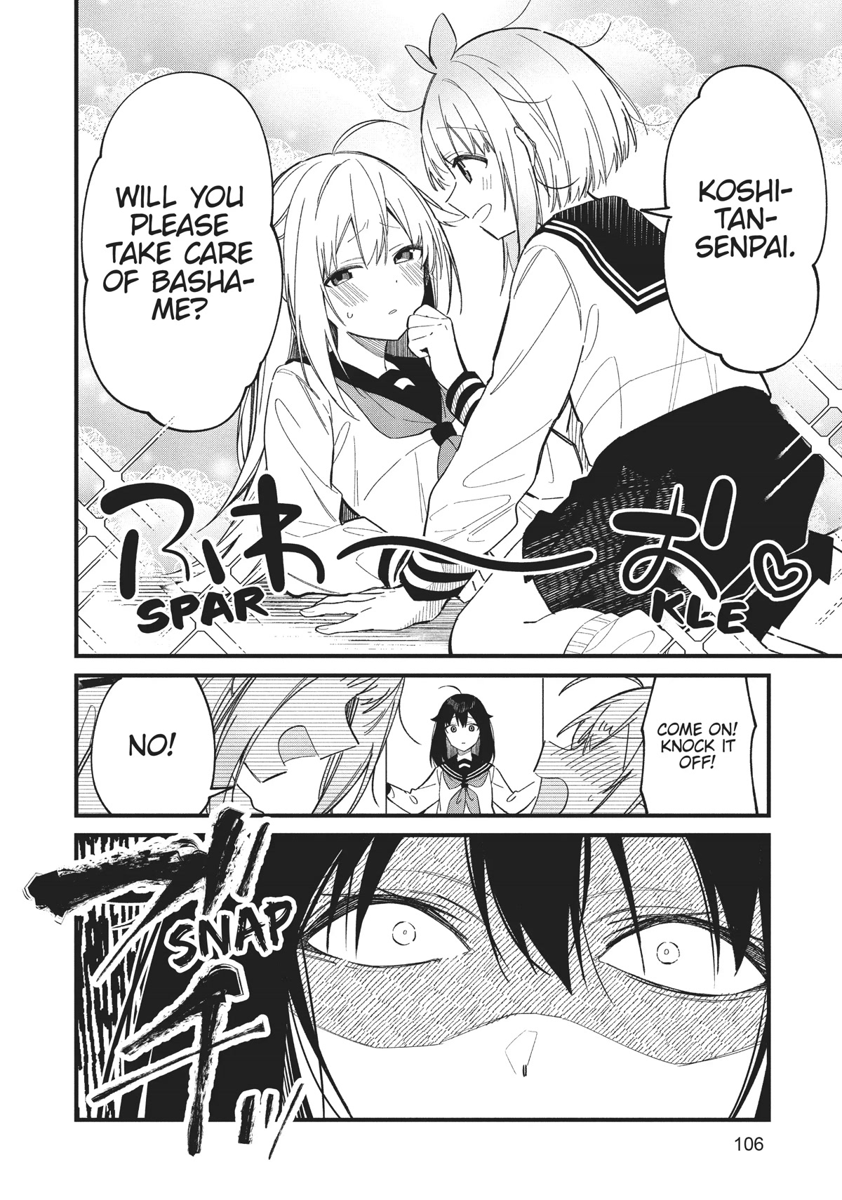 Shikanoko Nokonoko Koshitantan chapter 18 page 18