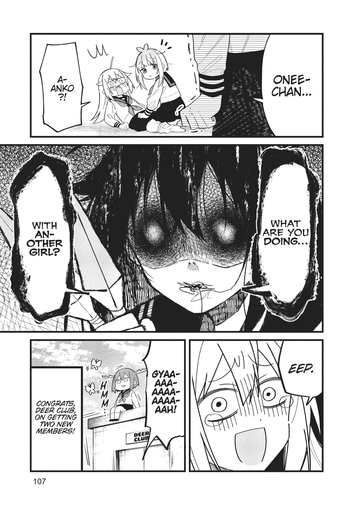 Shikanoko Nokonoko Koshitantan chapter 18 page 19