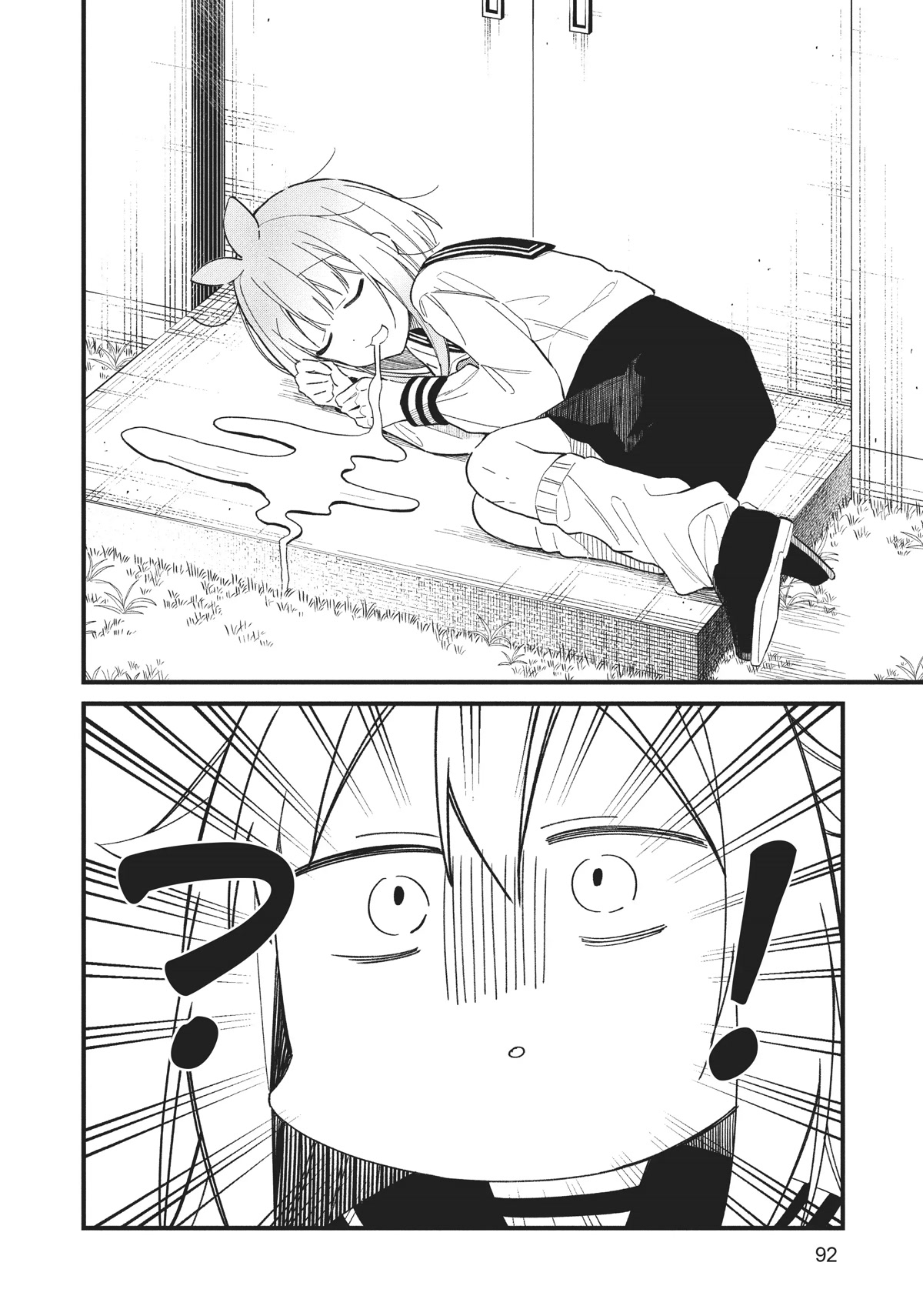 Shikanoko Nokonoko Koshitantan chapter 18 page 4