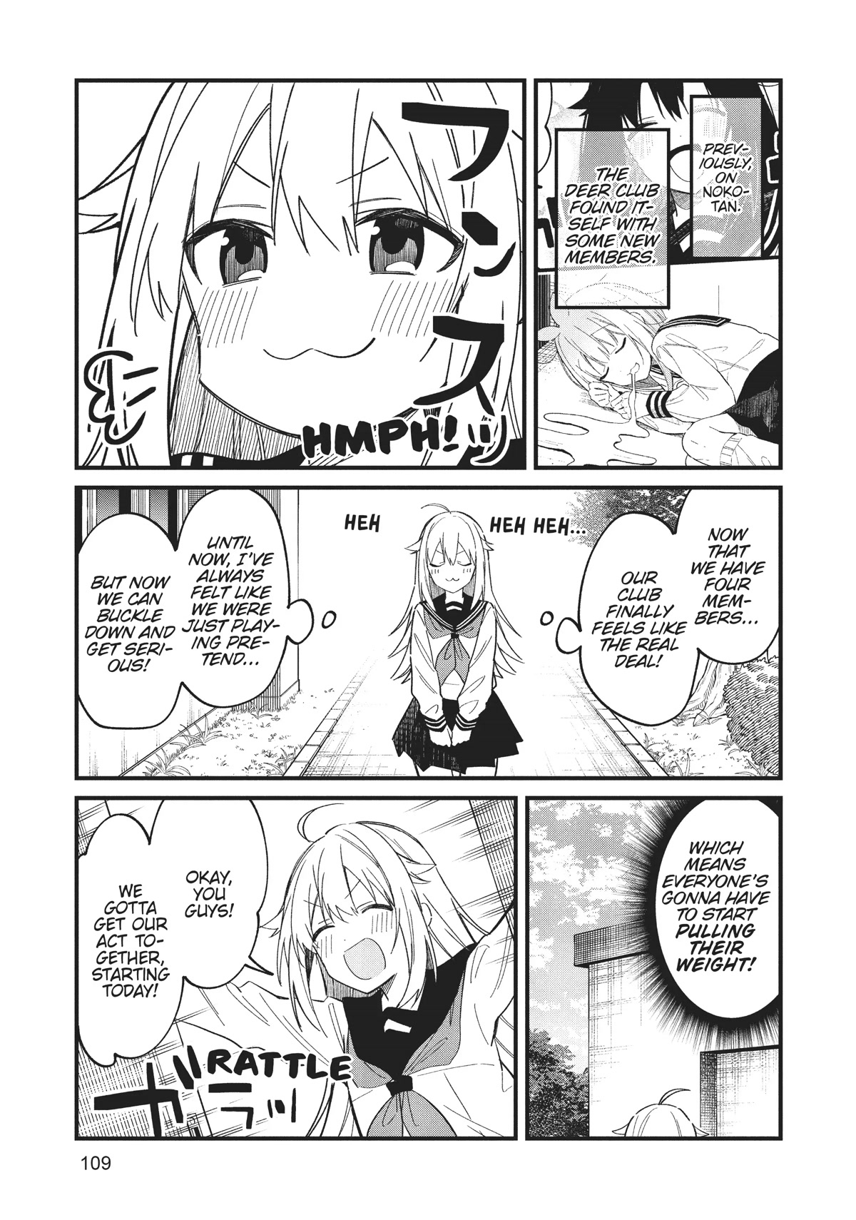 Shikanoko Nokonoko Koshitantan chapter 19 page 1