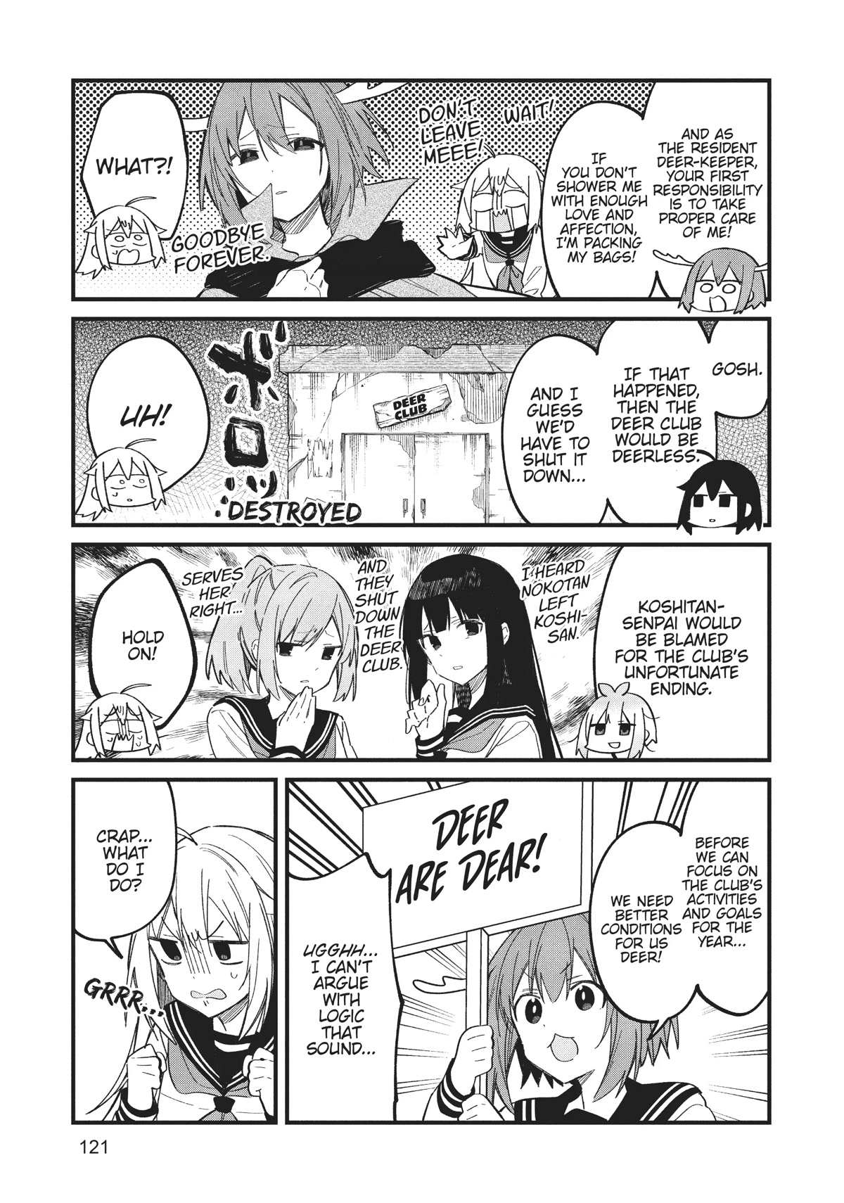 Shikanoko Nokonoko Koshitantan chapter 19 page 13