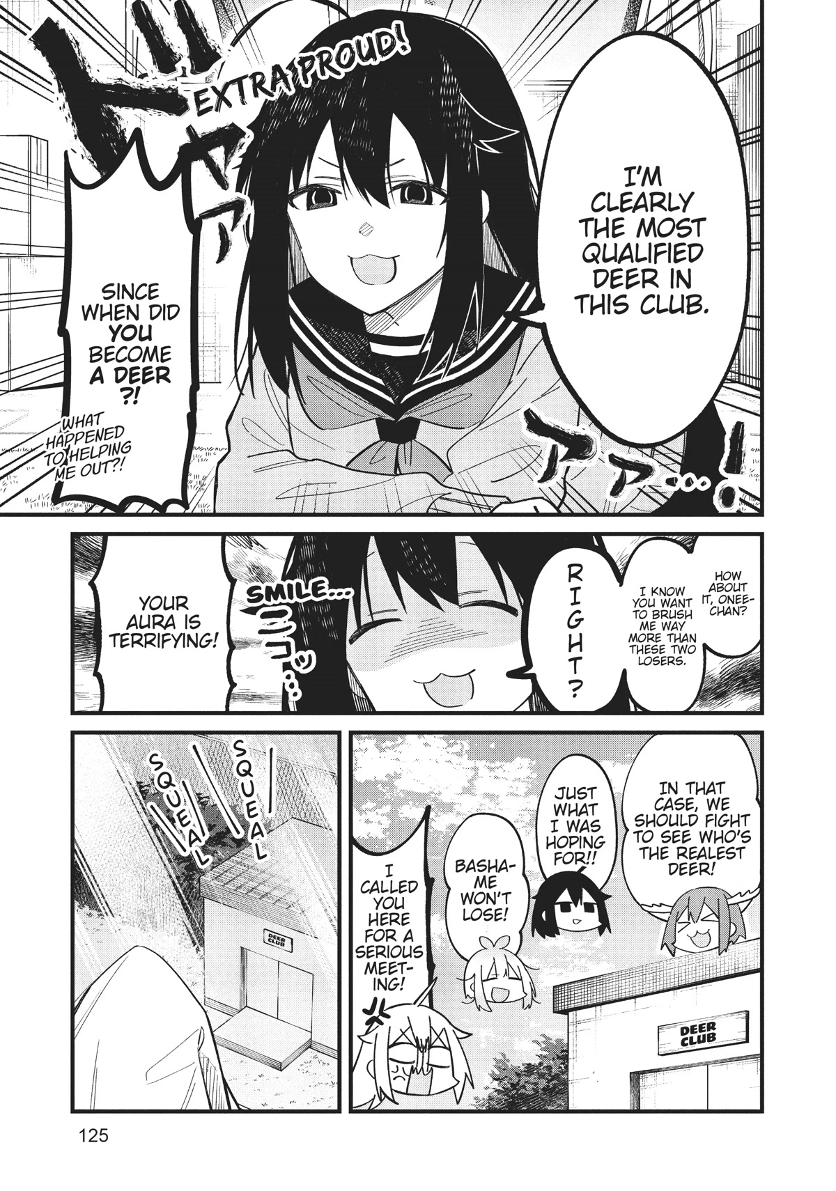 Shikanoko Nokonoko Koshitantan chapter 19 page 17