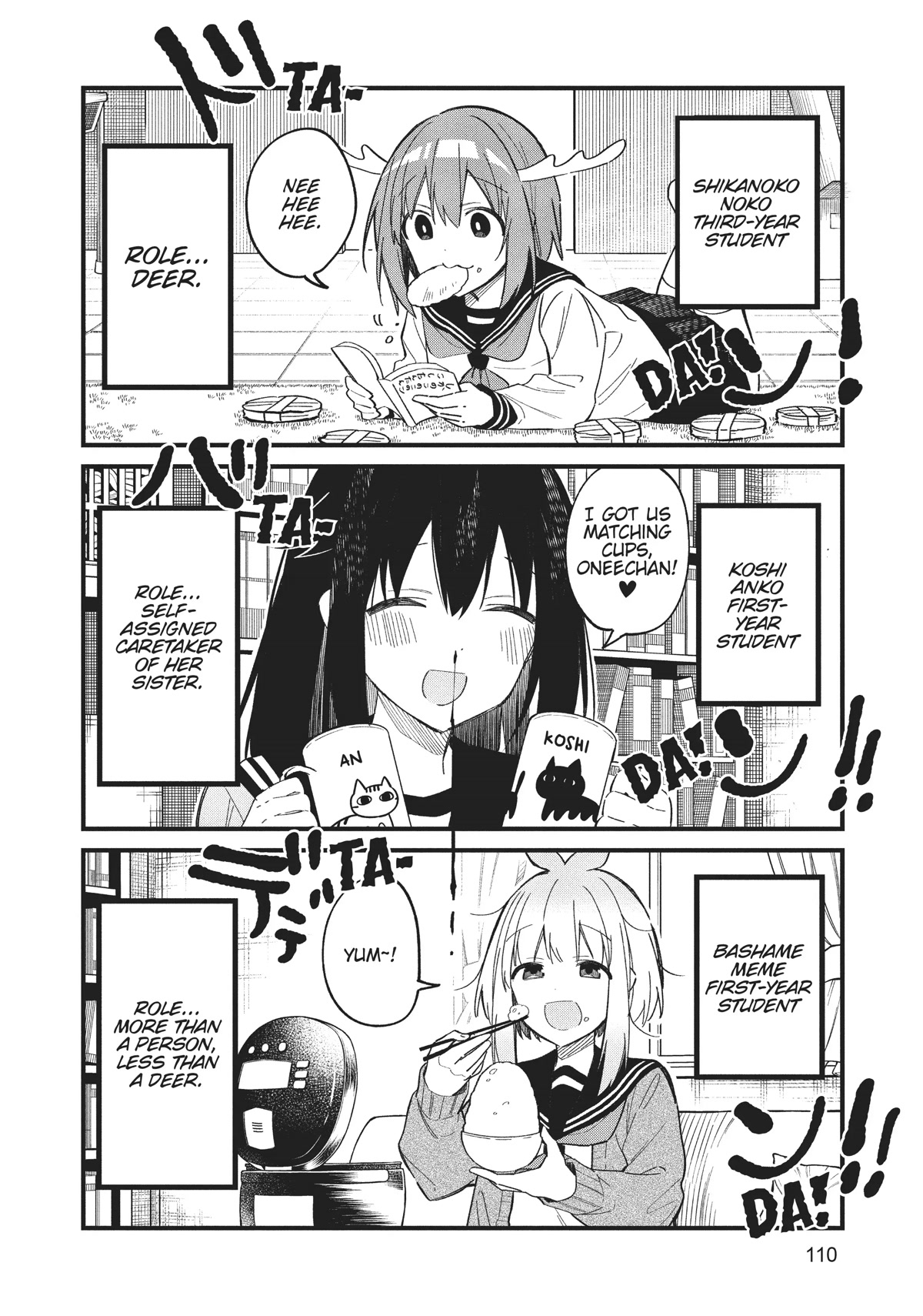 Shikanoko Nokonoko Koshitantan chapter 19 page 2