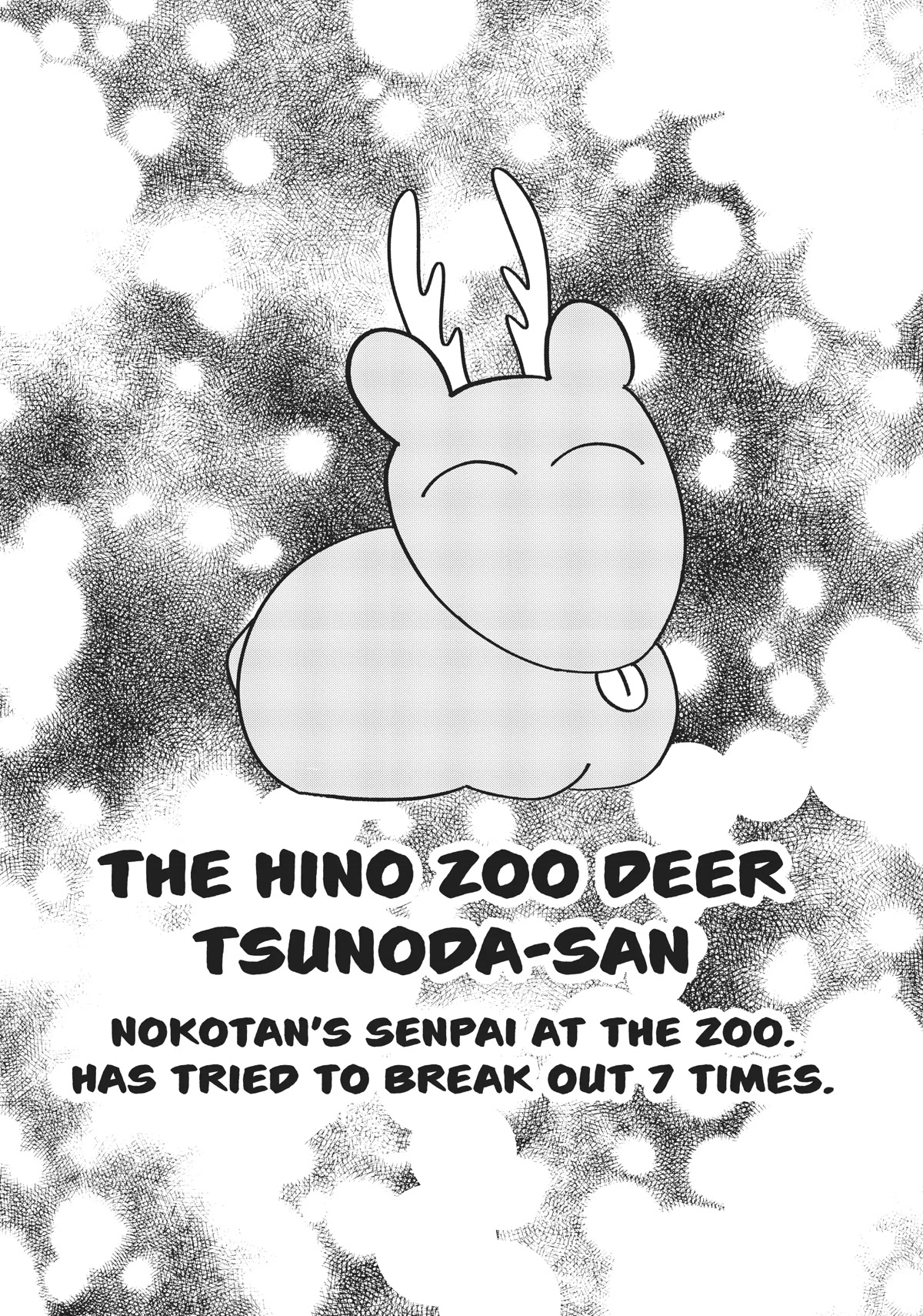 Shikanoko Nokonoko Koshitantan chapter 19 page 29