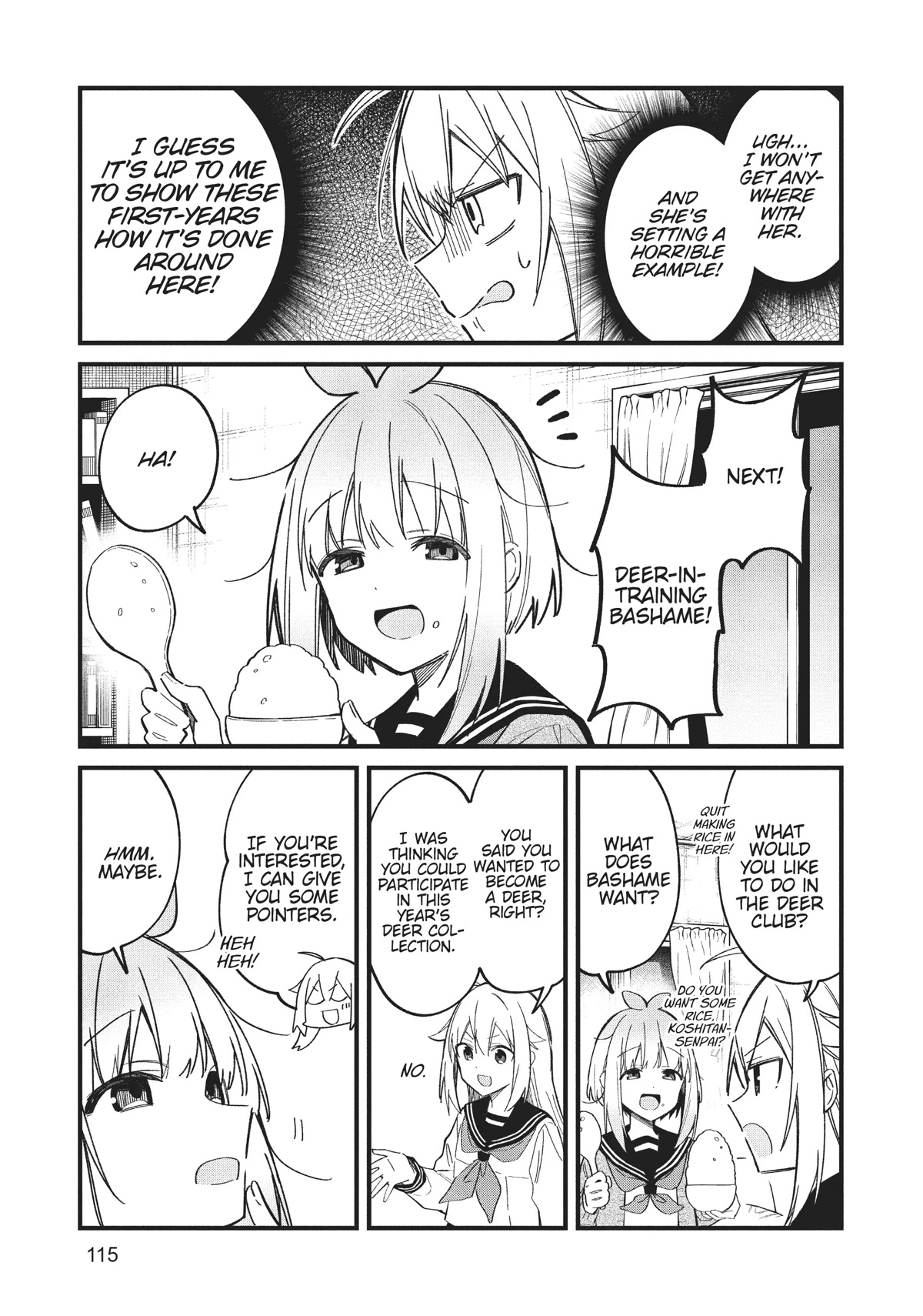 Shikanoko Nokonoko Koshitantan chapter 19 page 7