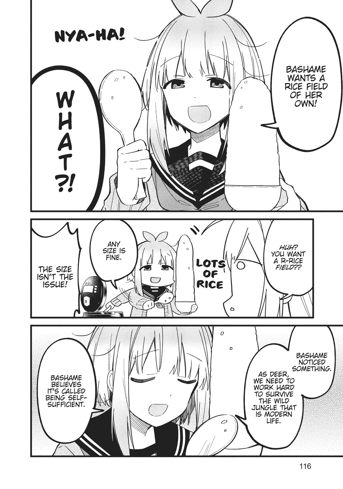 Shikanoko Nokonoko Koshitantan chapter 19 page 8