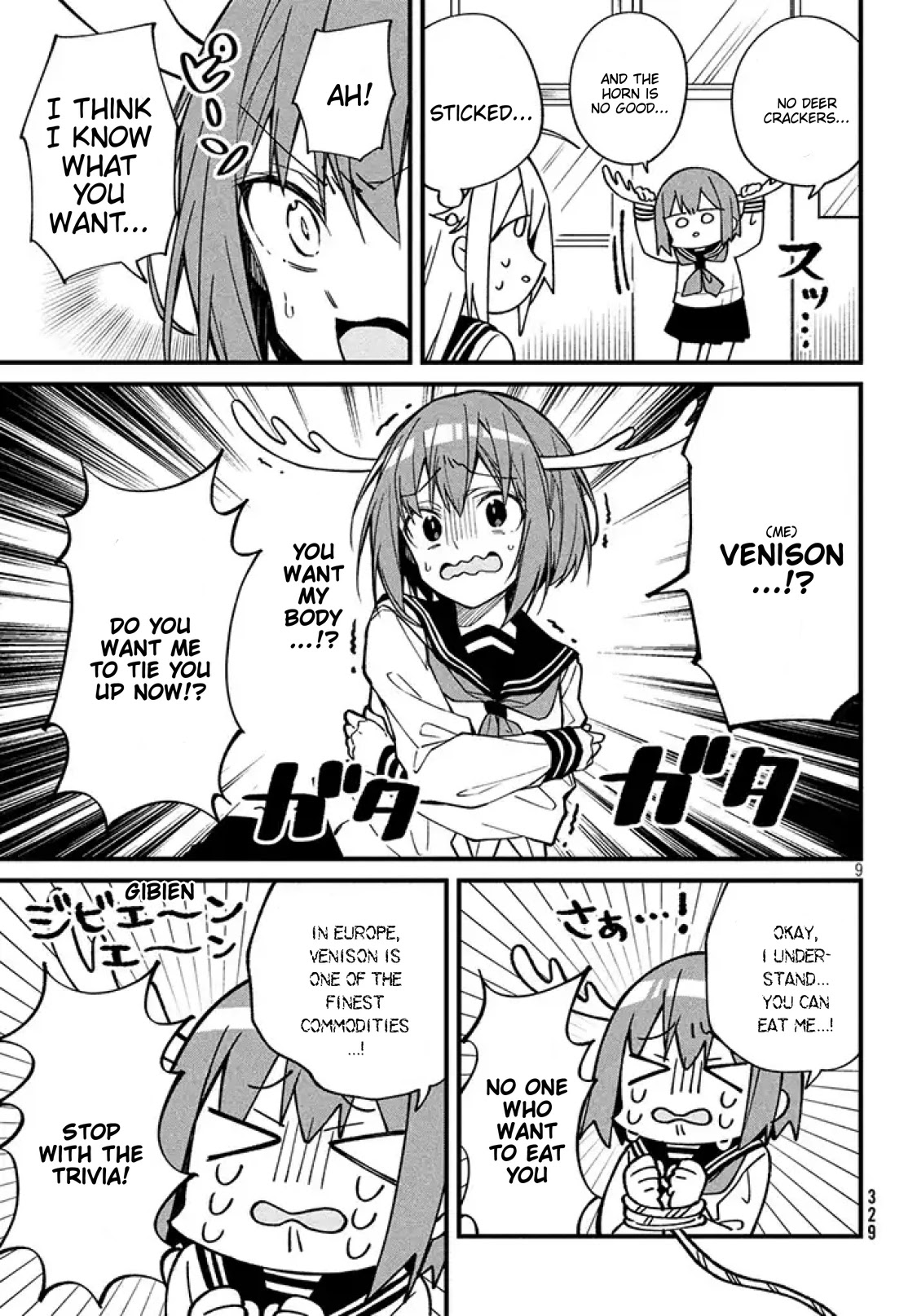 Shikanoko Nokonoko Koshitantan chapter 2 page 10