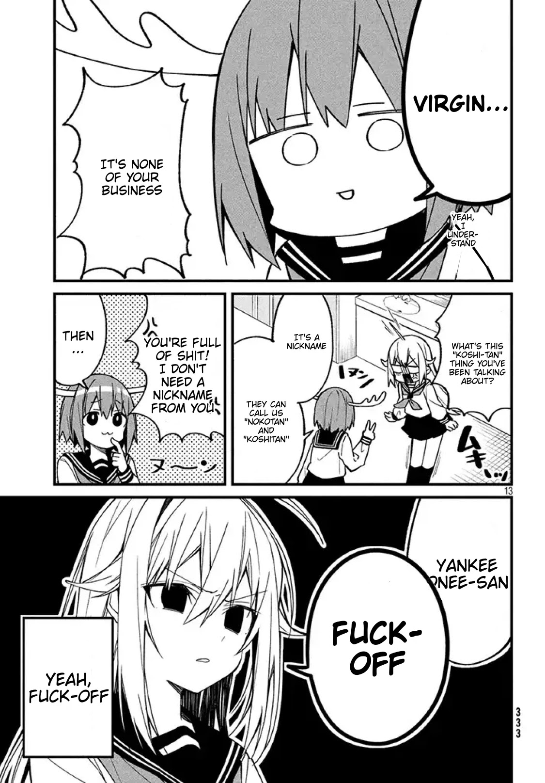 Shikanoko Nokonoko Koshitantan chapter 2 page 14