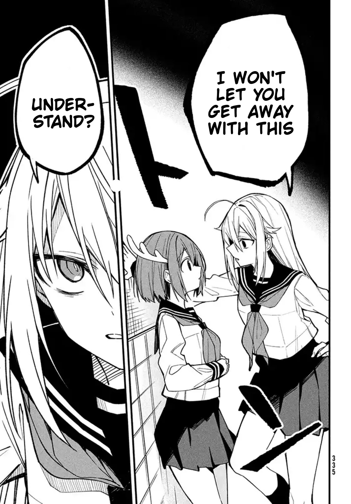 Shikanoko Nokonoko Koshitantan chapter 2 page 16