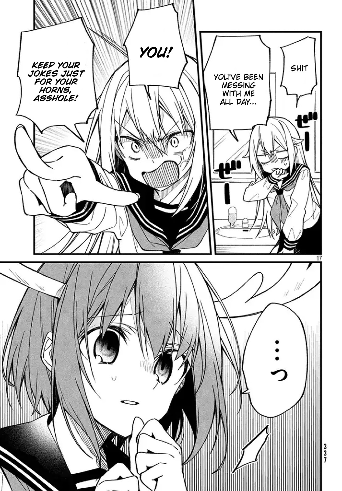 Shikanoko Nokonoko Koshitantan chapter 2 page 18