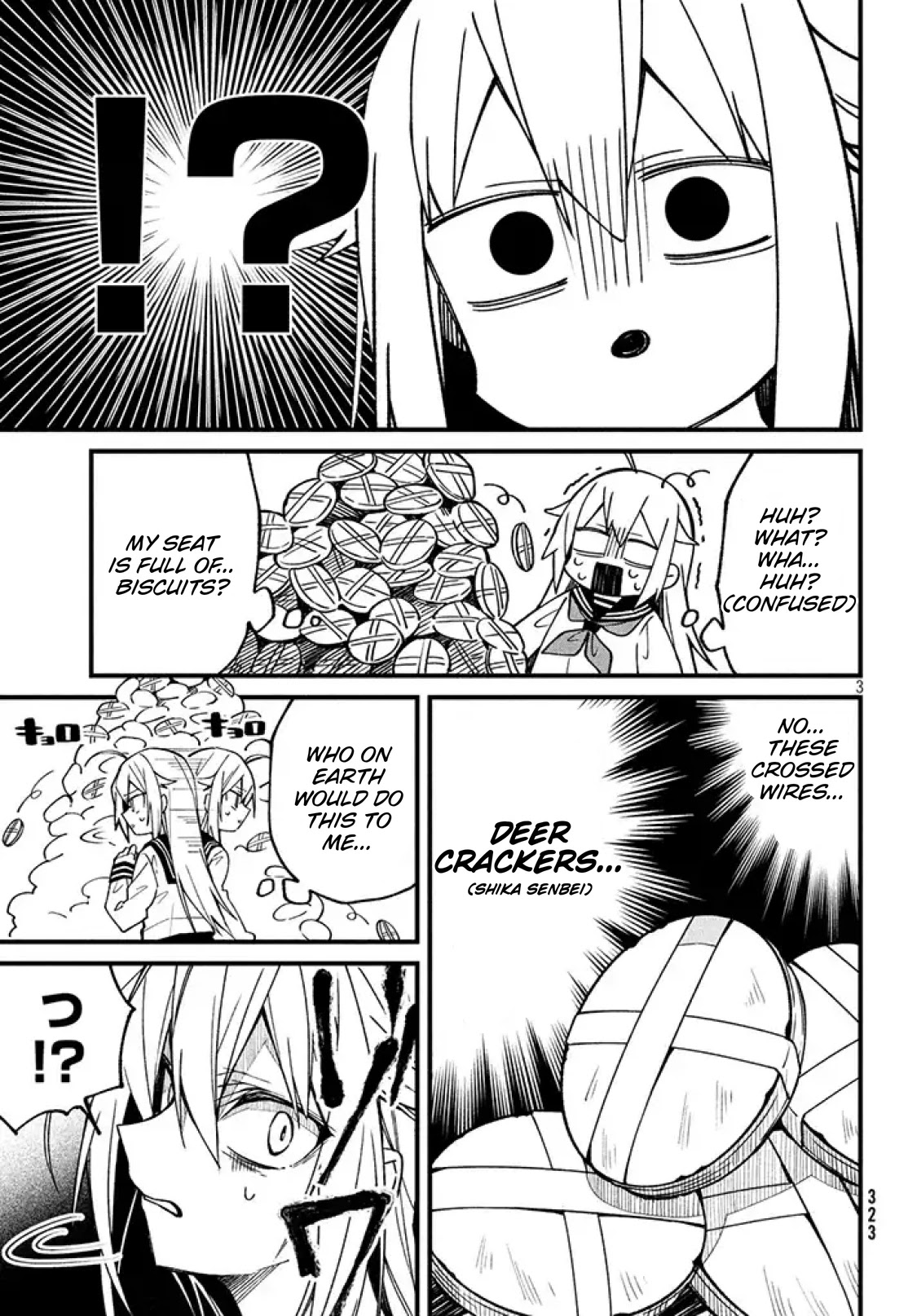 Shikanoko Nokonoko Koshitantan chapter 2 page 4