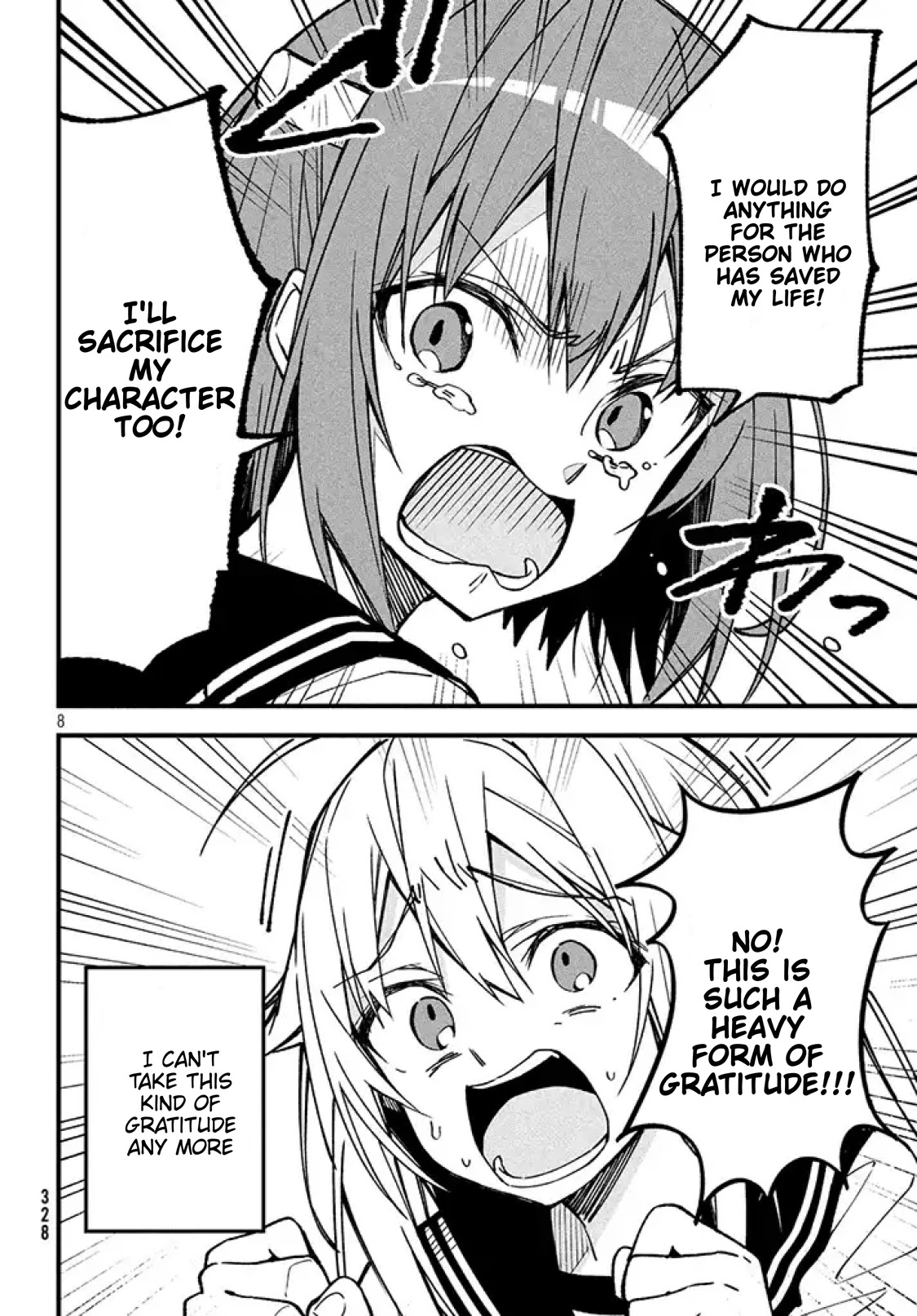 Shikanoko Nokonoko Koshitantan chapter 2 page 9