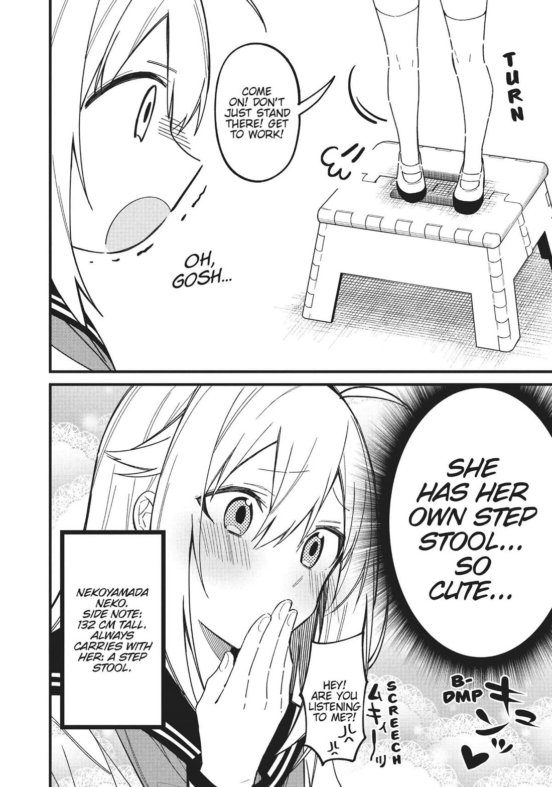 Shikanoko Nokonoko Koshitantan chapter 20 page 10