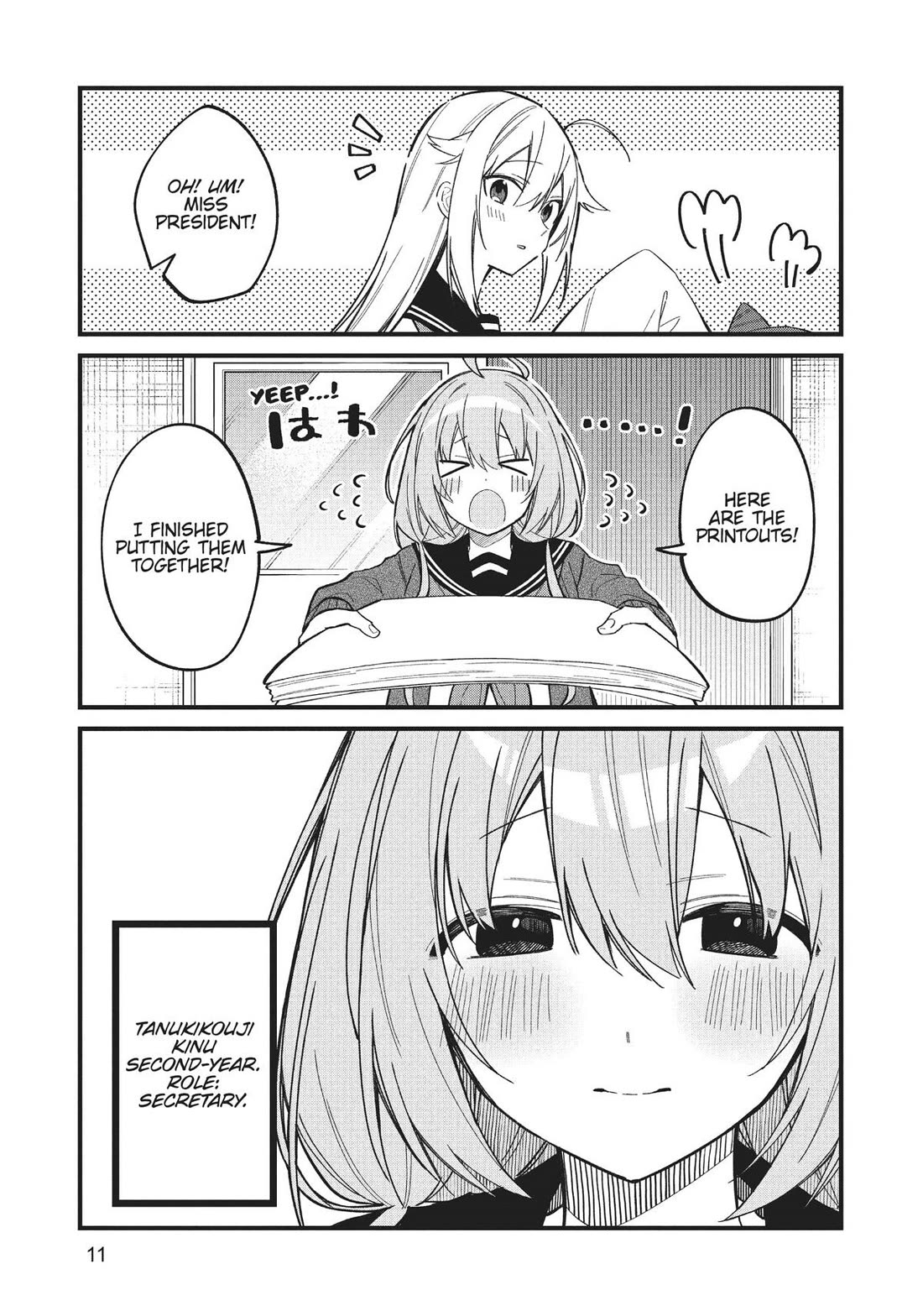 Shikanoko Nokonoko Koshitantan chapter 20 page 11