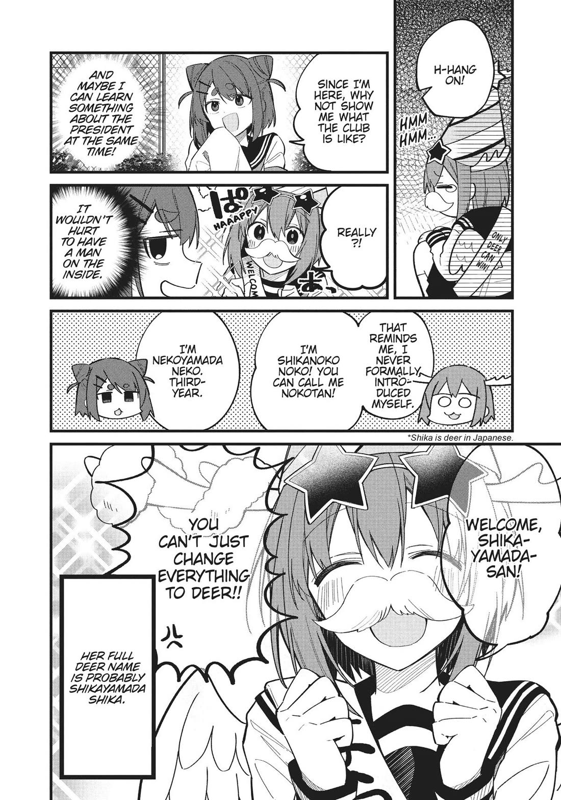 Shikanoko Nokonoko Koshitantan chapter 21 page 10