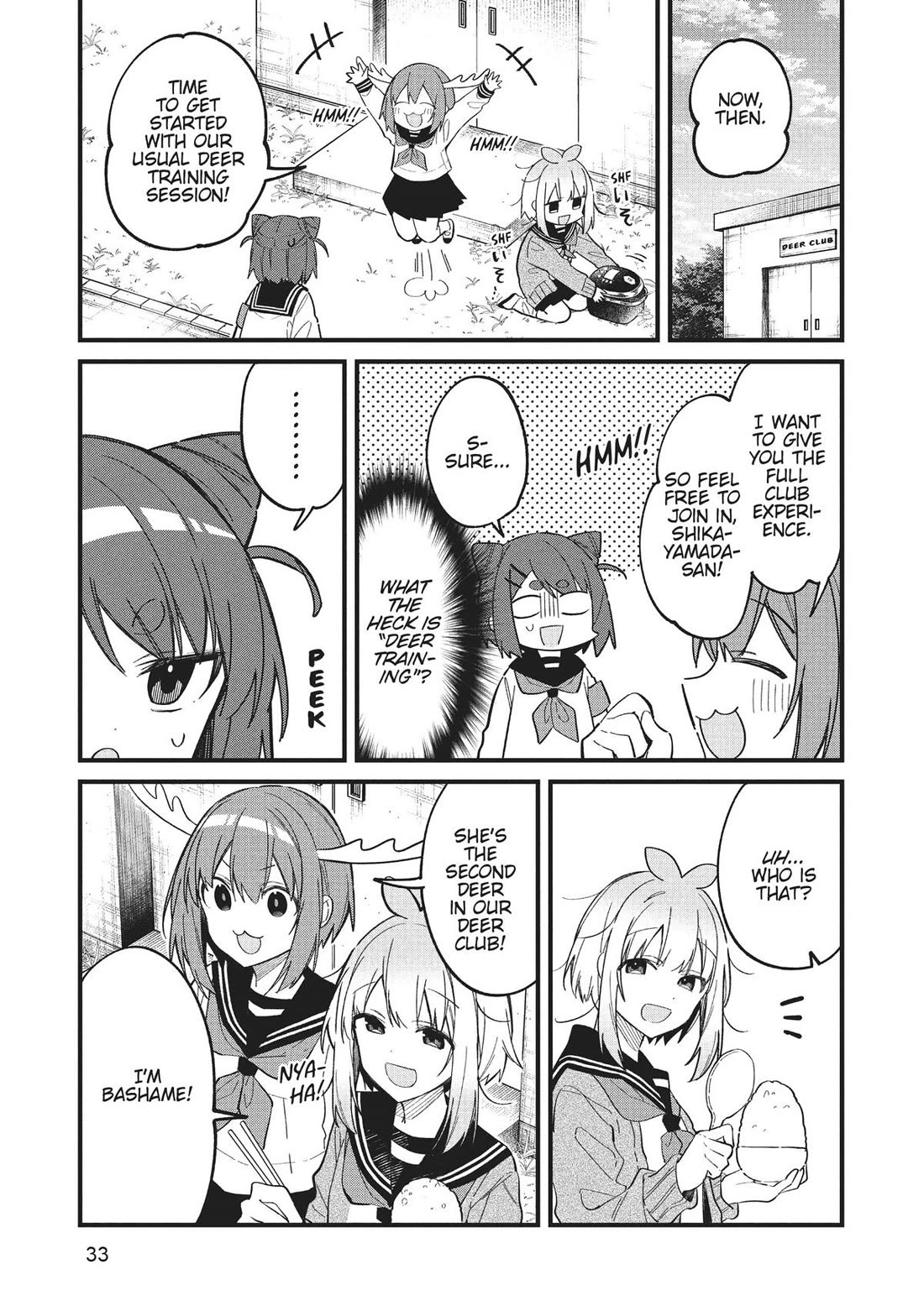 Shikanoko Nokonoko Koshitantan chapter 21 page 11