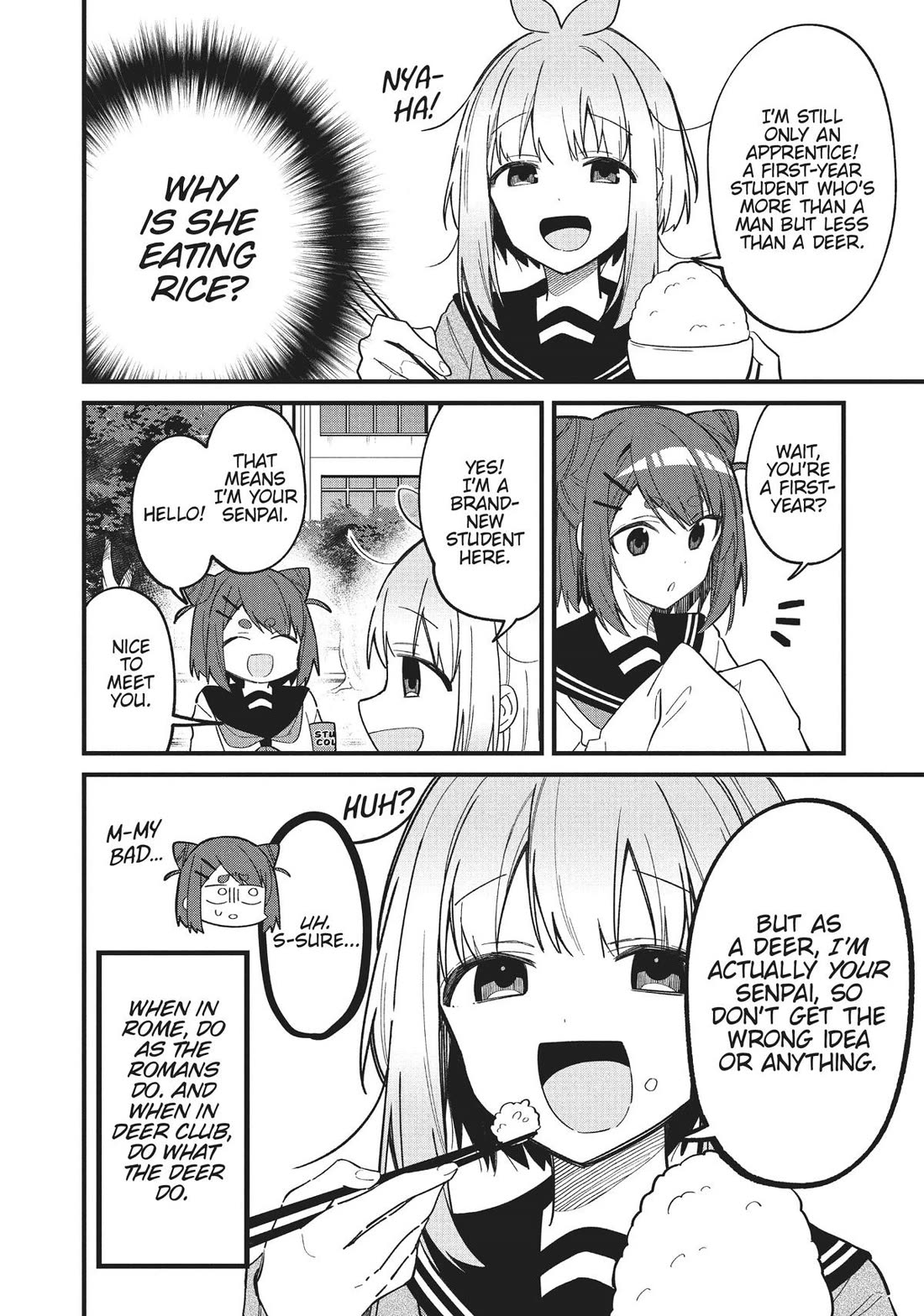 Shikanoko Nokonoko Koshitantan chapter 21 page 12